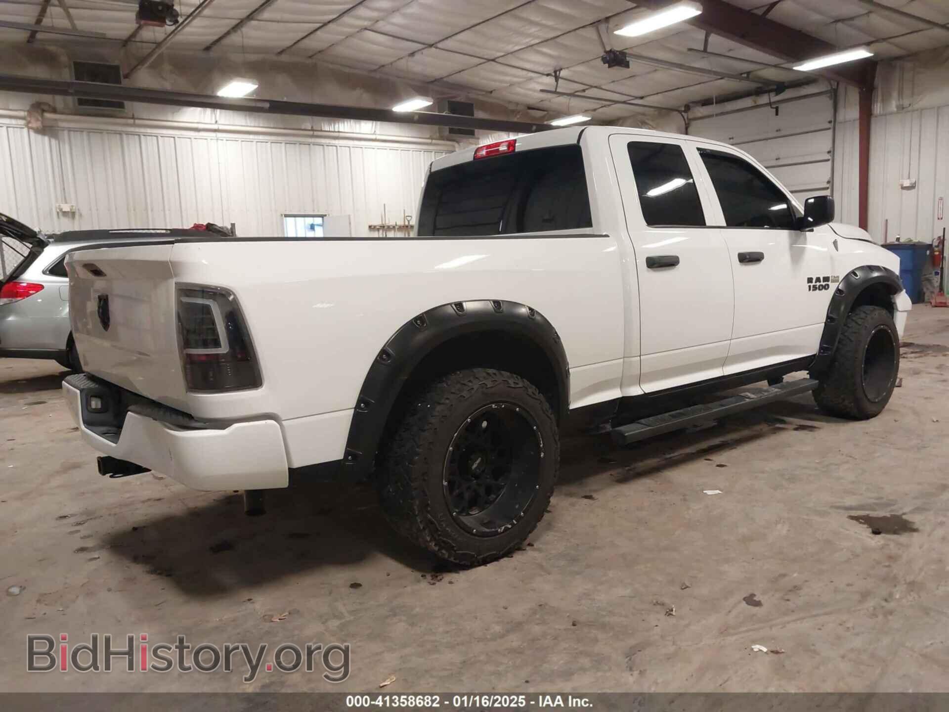 2012 RAM 1500 - VIN: 1C6RD7FT4CS263016 - Photo 4