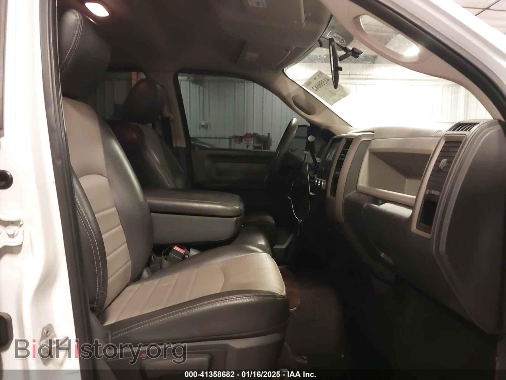 2012 RAM 1500 - VIN: 1C6RD7FT4CS263016 - Photo 5