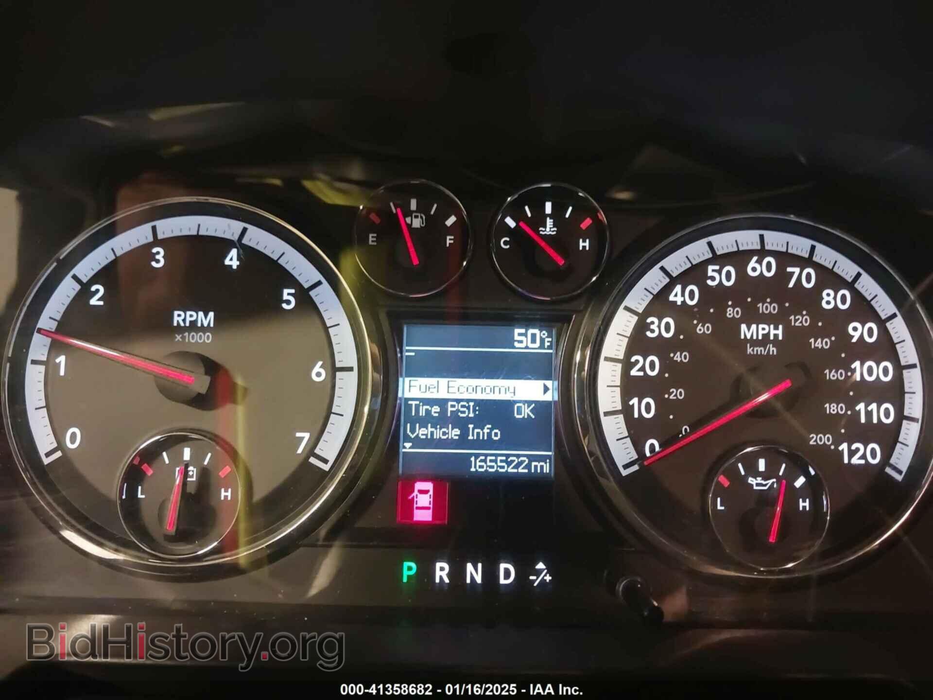 2012 RAM 1500 - VIN: 1C6RD7FT4CS263016 - Photo 7