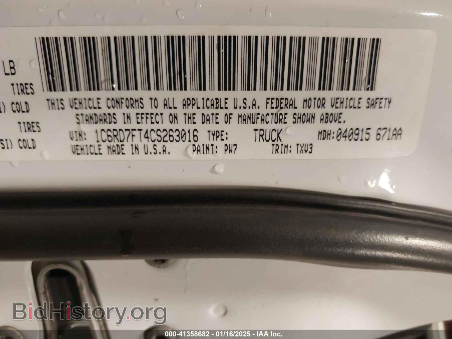 2012 RAM 1500 - VIN: 1C6RD7FT4CS263016 - Photo 9