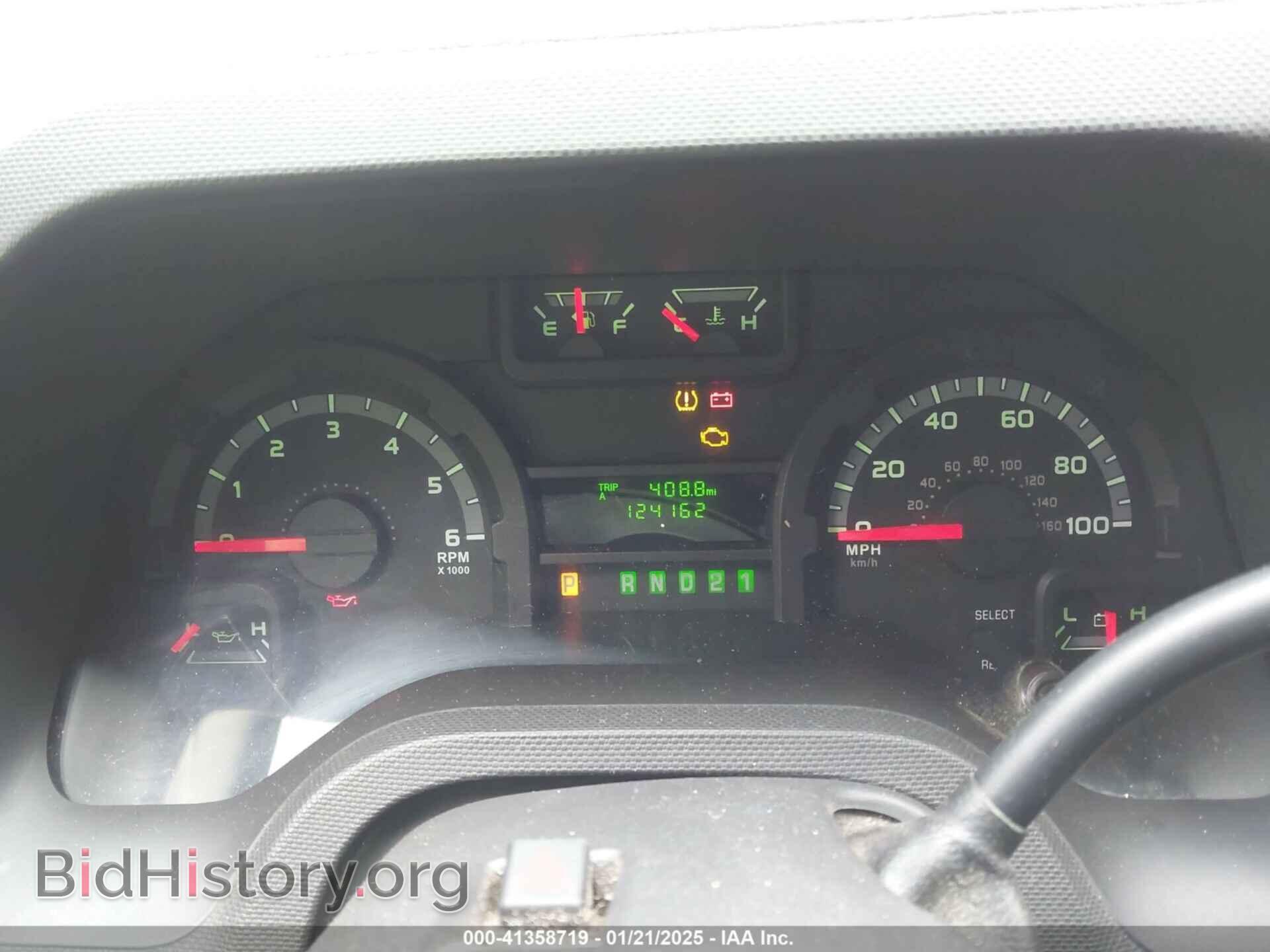 2012 FORD E-250 - VIN: 1FTNE2EW9CDA84994 - Фото 7