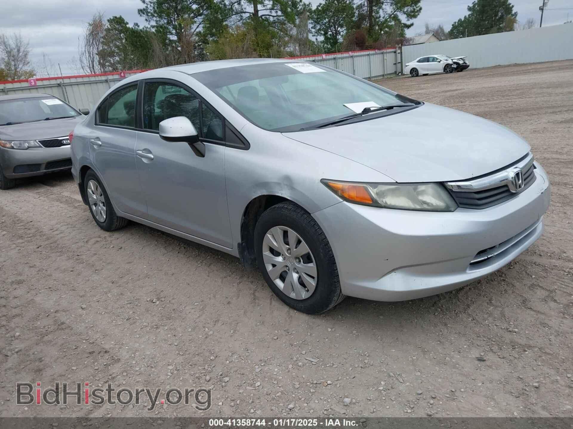 Фотография 2HGFB2F51CH569122 - HONDA CIVIC 2012