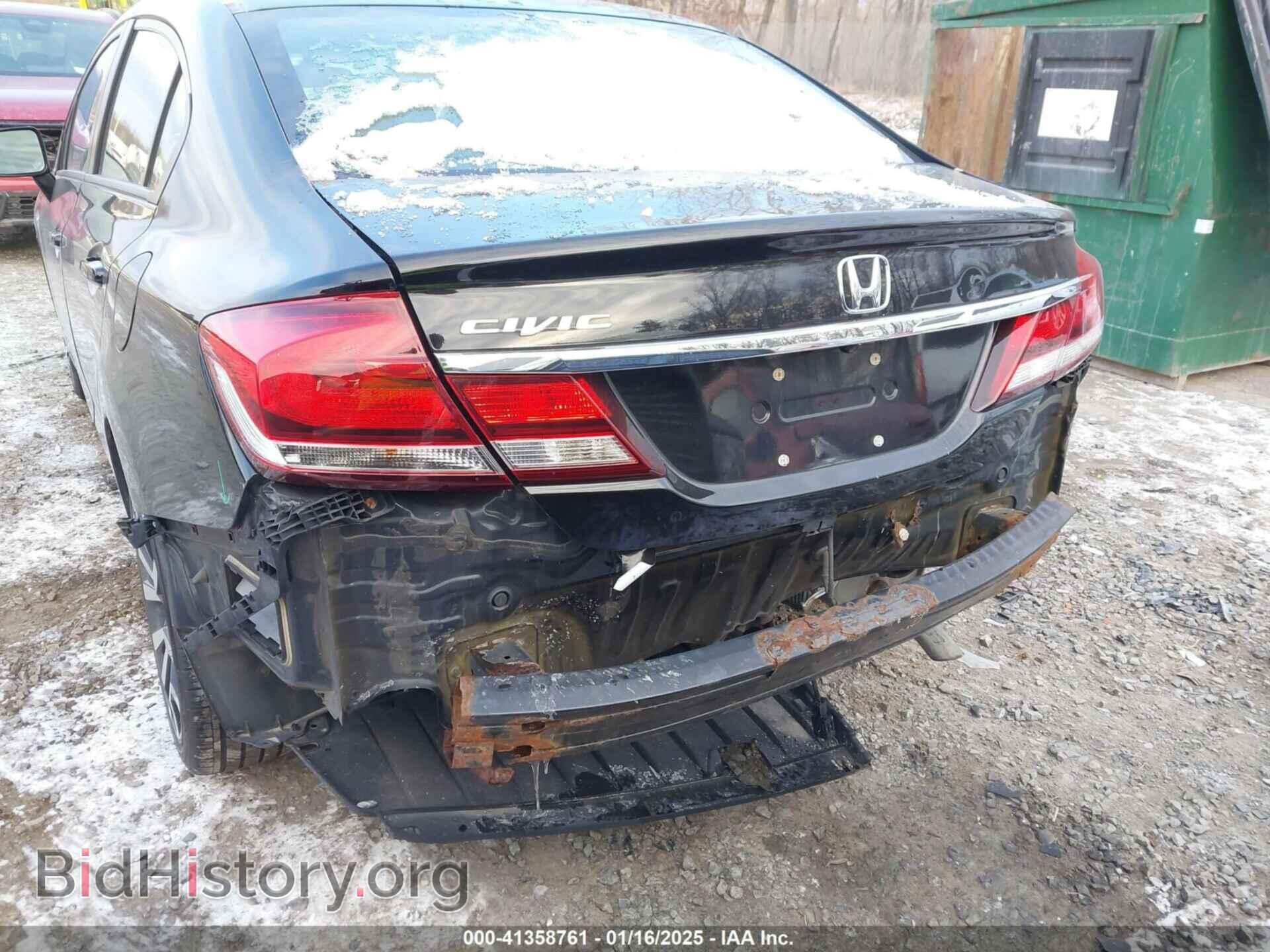 2014 HONDA CIVIC - VIN: 2HGFB2F9XEH523990 - Фото 6