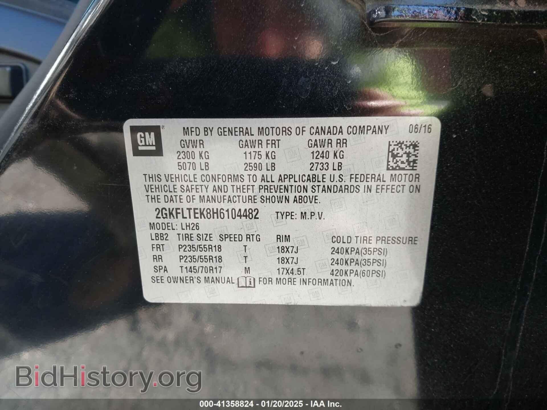 2017 GMC TERRAIN - VIN: 2GKFLTEK8H6104482 - Photo 9