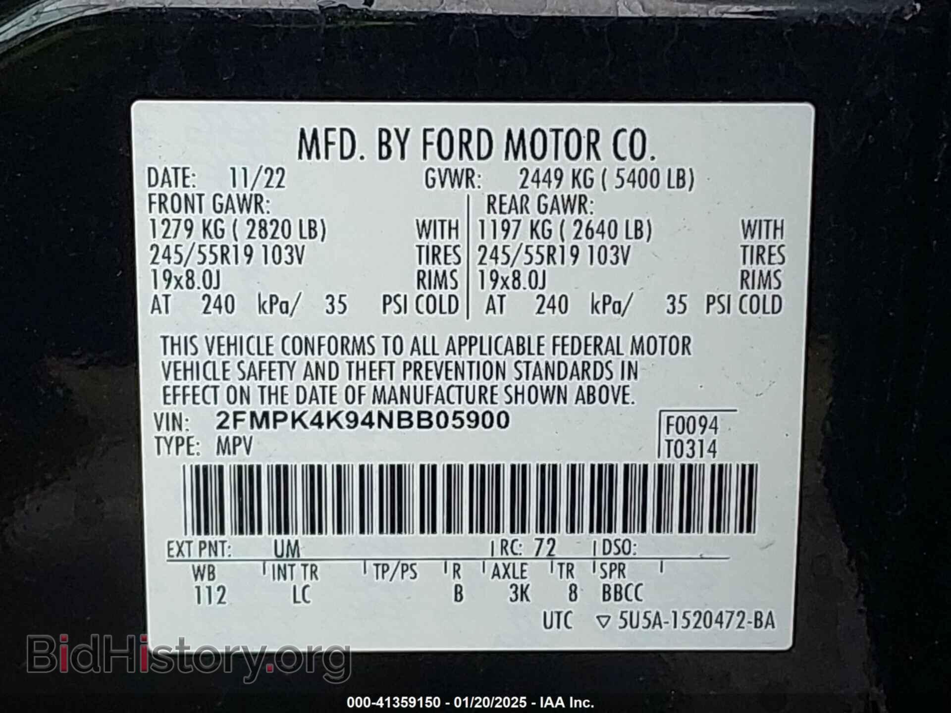 2022 FORD EDGE - VIN: 2FMPK4K94NBB05900 - Фото 9