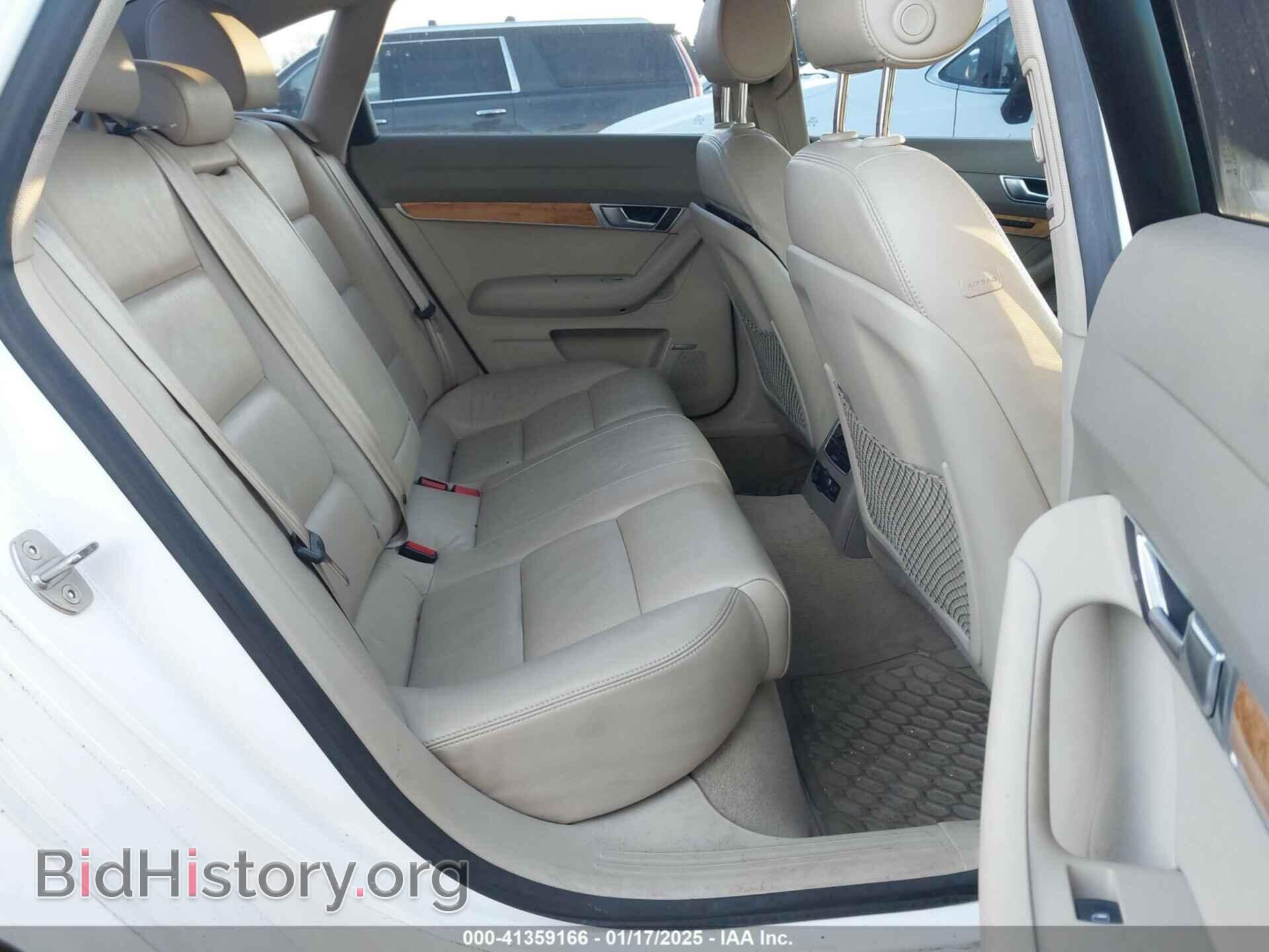 2007 AUDI A6 - VIN: WAUDV74F77N051418 - Фото 8