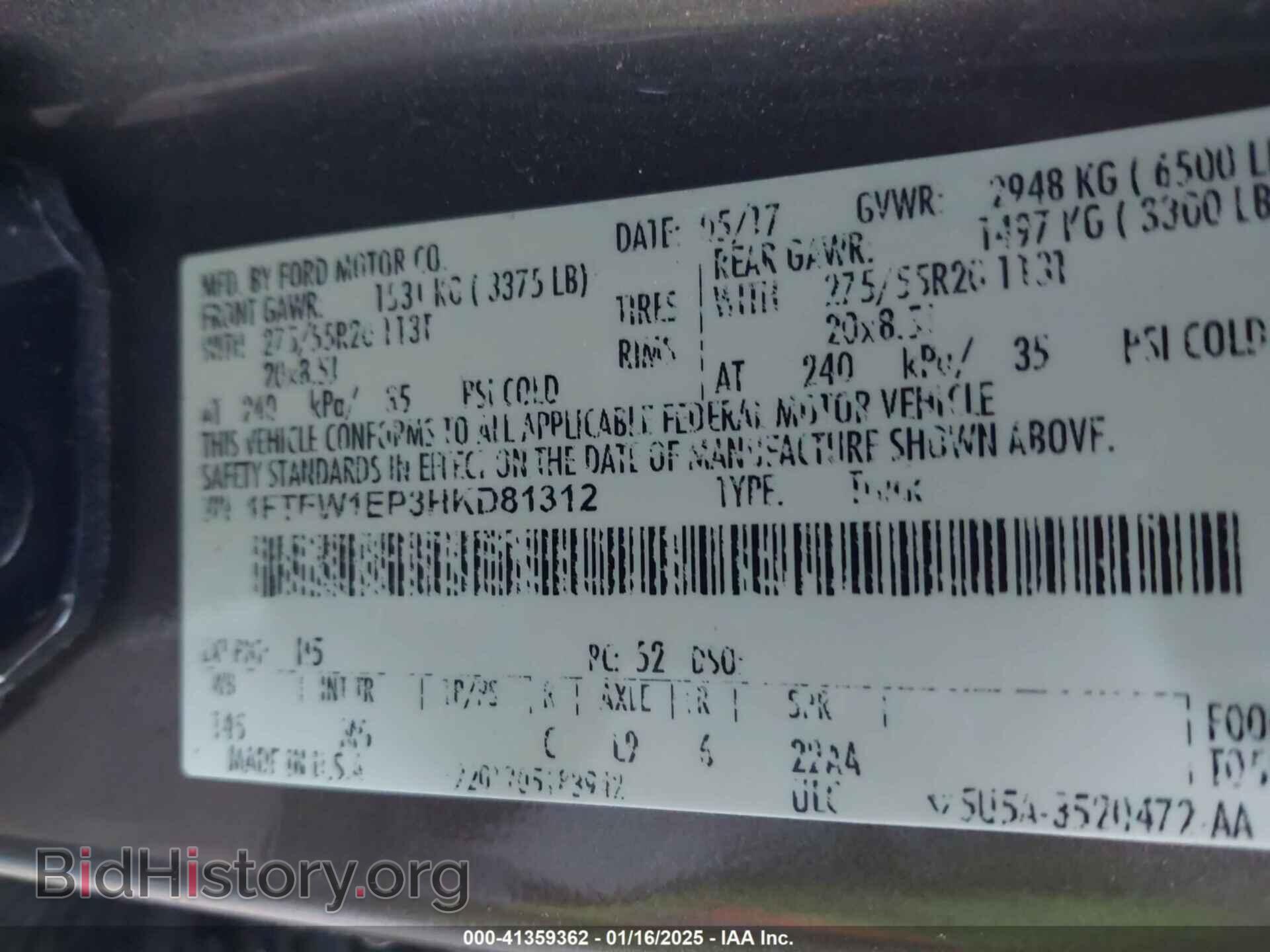 2017 FORD F-150 - VIN: 1FTEW1EP3HKD81312 - Фото 9