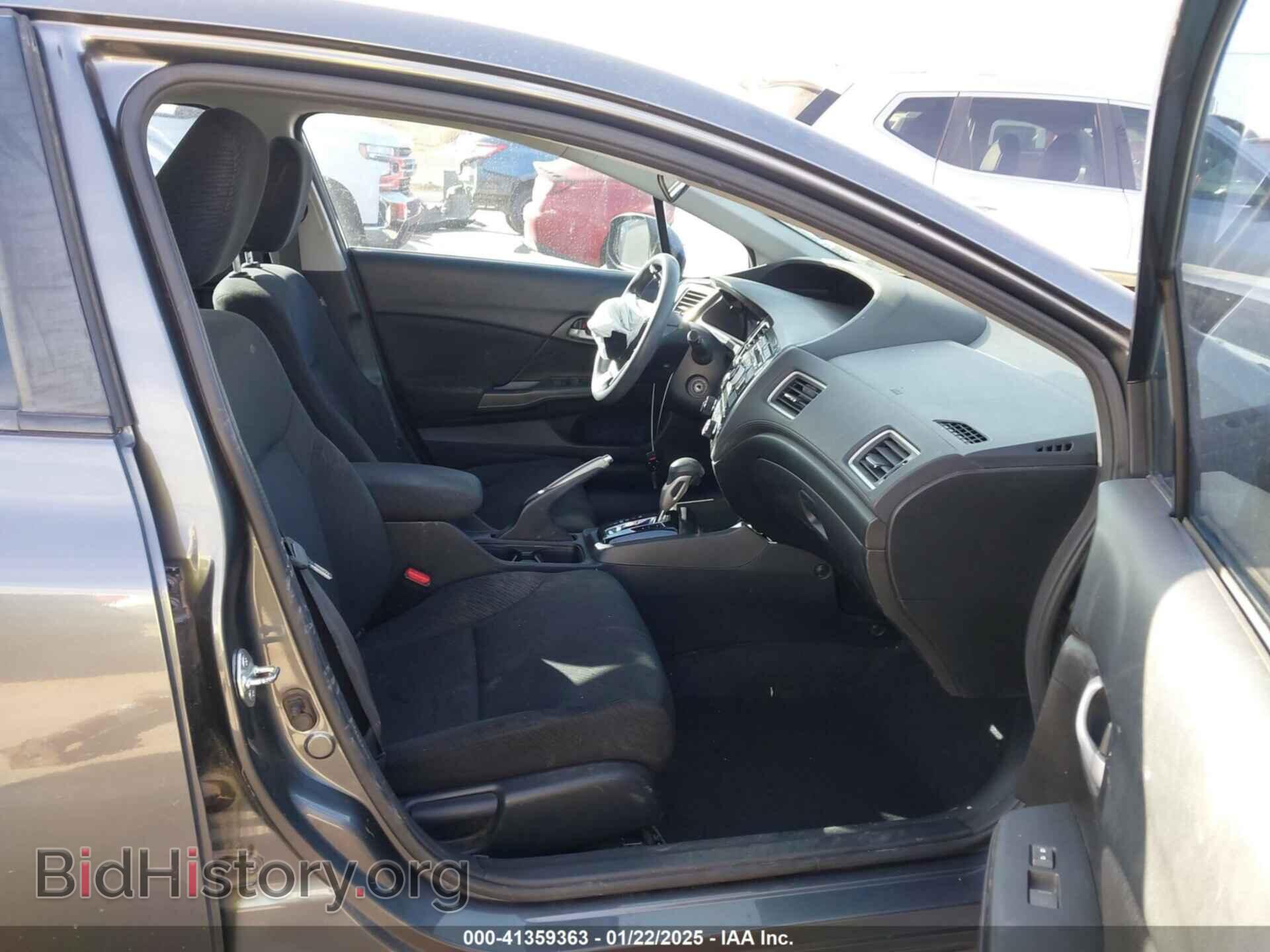 2013 HONDA CIVIC - VIN: 19XFB2F59DE041176 - Фото 5