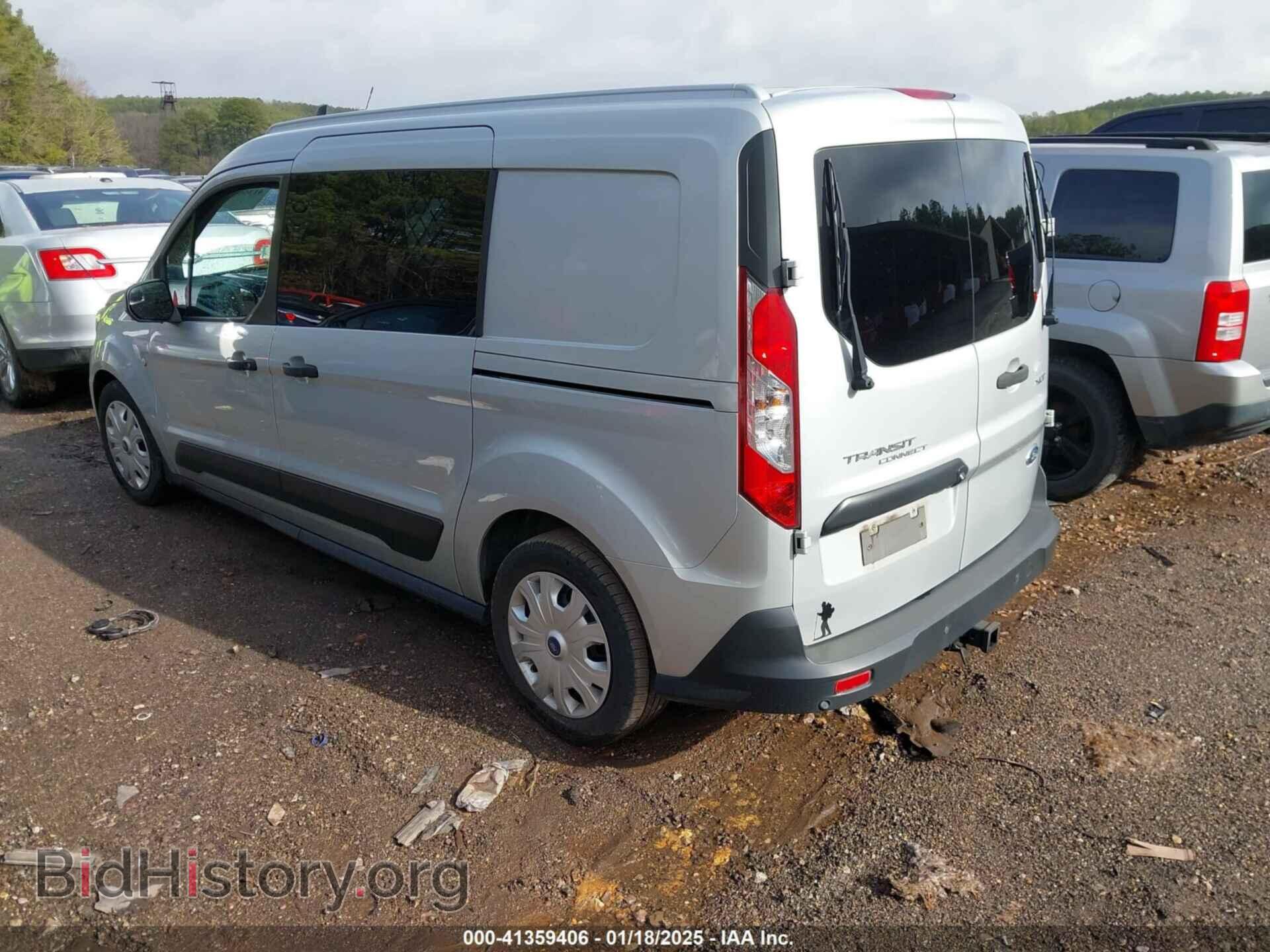 2020 FORD TRANSIT CONNECT - VIN: NM0LS7F21L1466136 - Фото 3