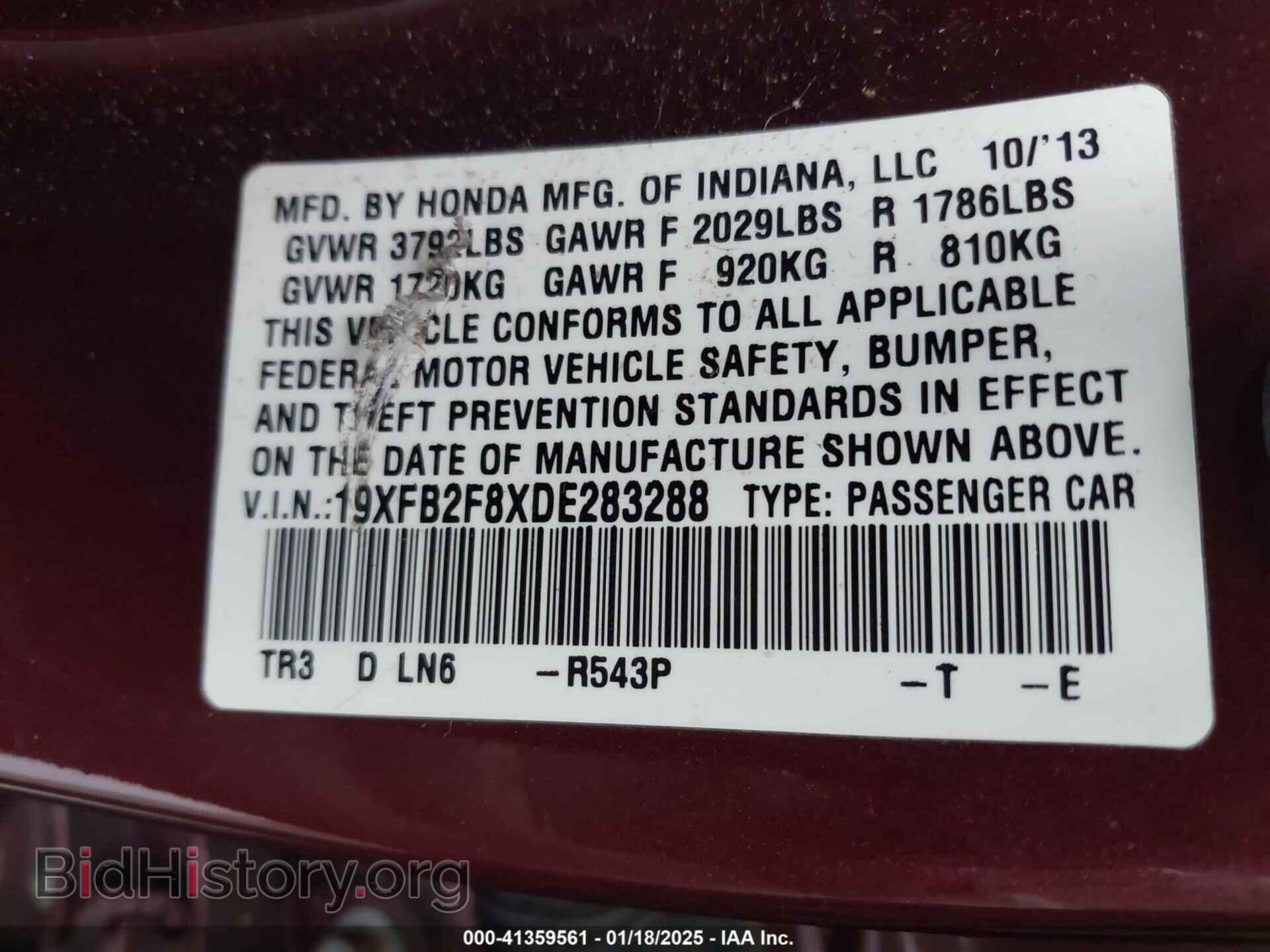 2013 HONDA CIVIC - VIN: 19XFB2F8XDE283288 - Фото 9