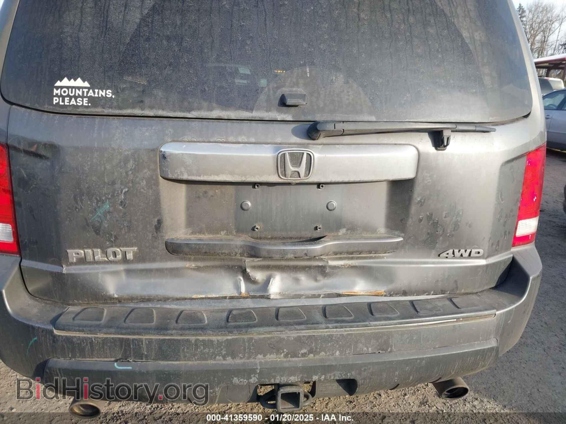 2011 HONDA PILOT - VIN: 5FNYF4H51BB076890 - Фото 6