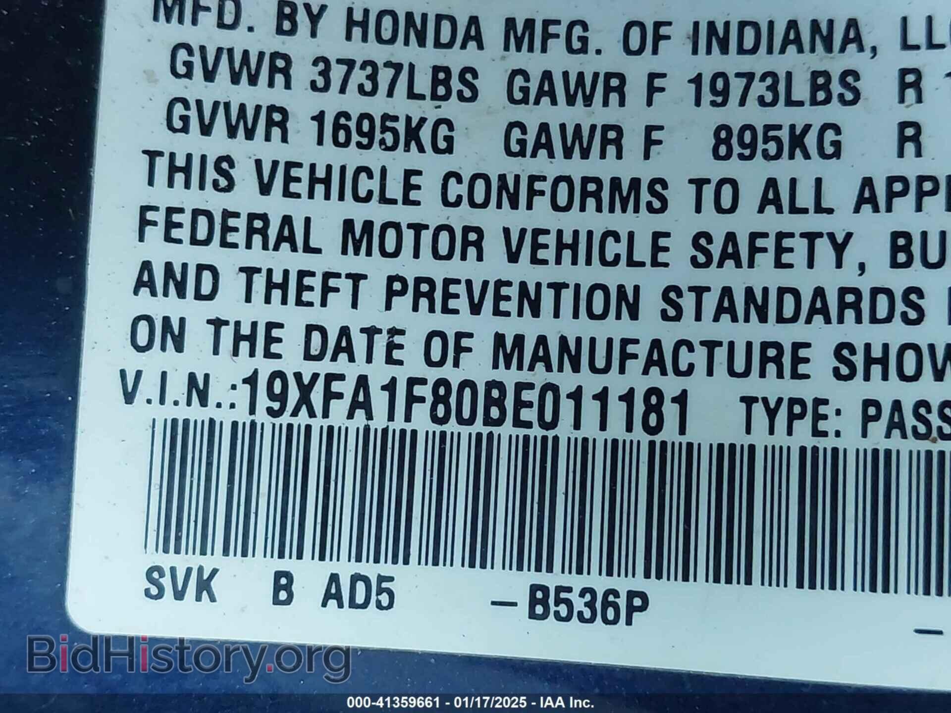 2011 HONDA CIVIC - VIN: 19XFA1F80BE011181 - Фото 9