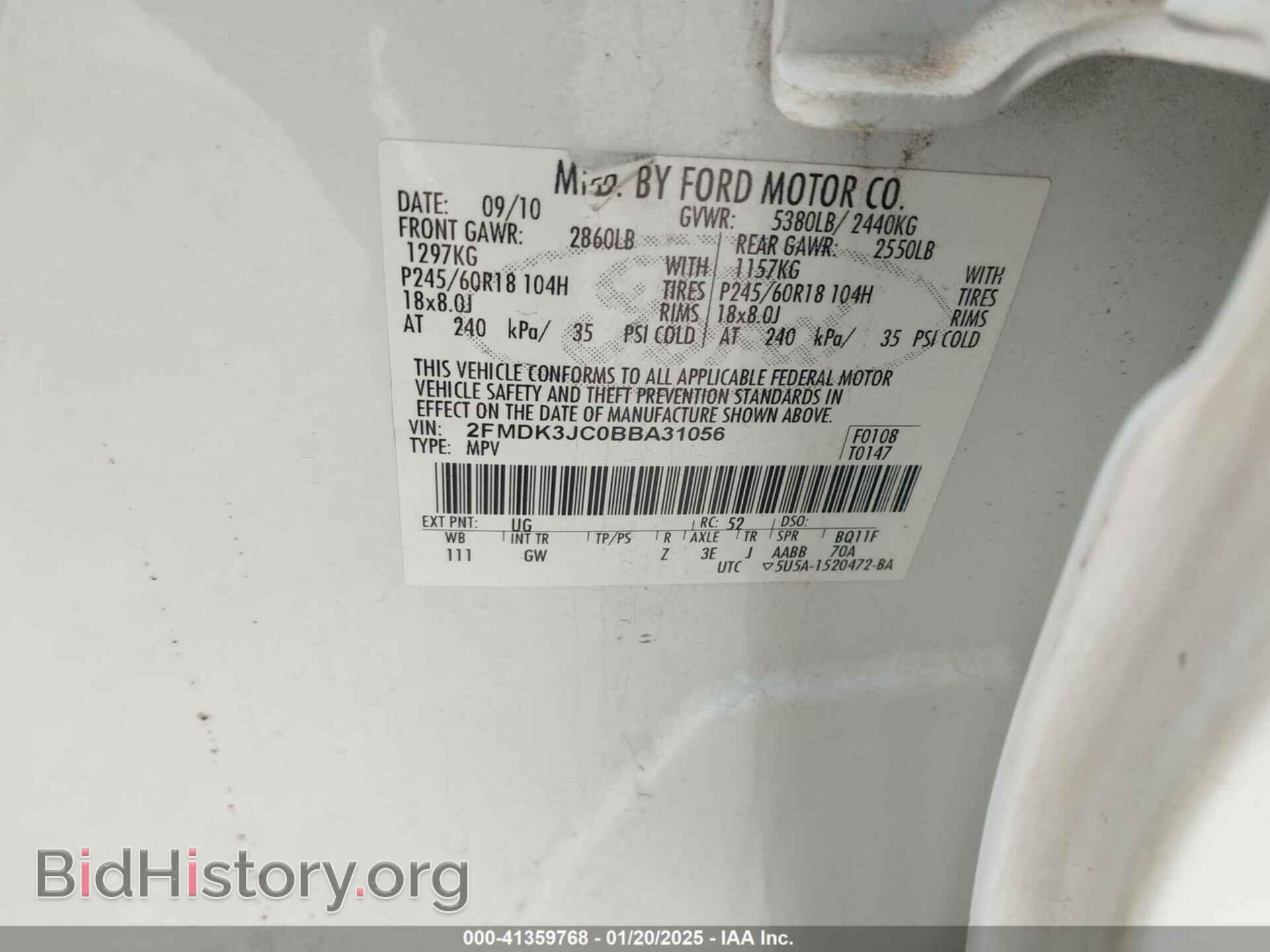2011 FORD EDGE - VIN: 2FMDK3JC0BBA31056 - Фото 9