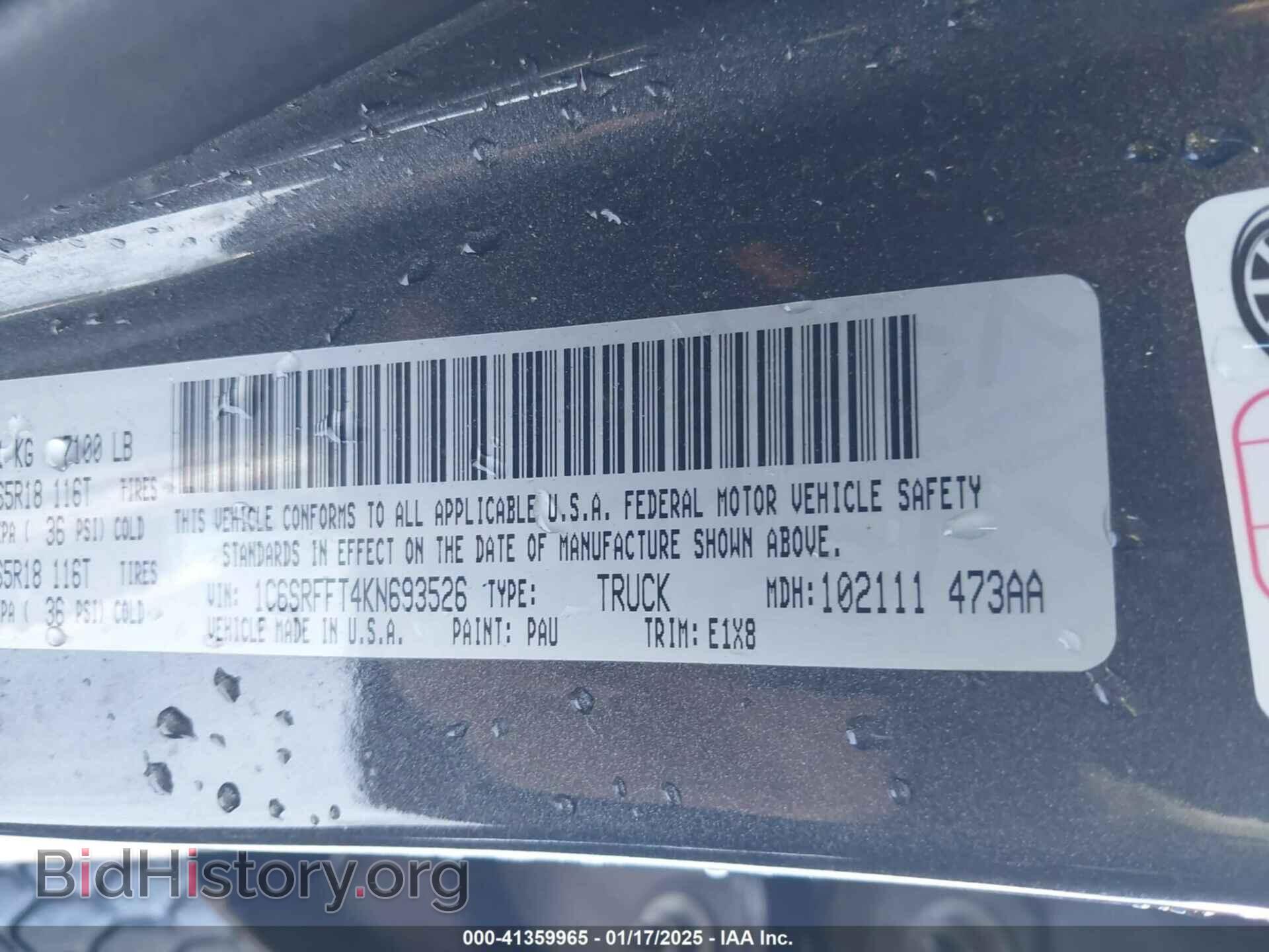 2019 RAM 1500 - VIN: 1C6SRFFT4KN693526 - Фото 9