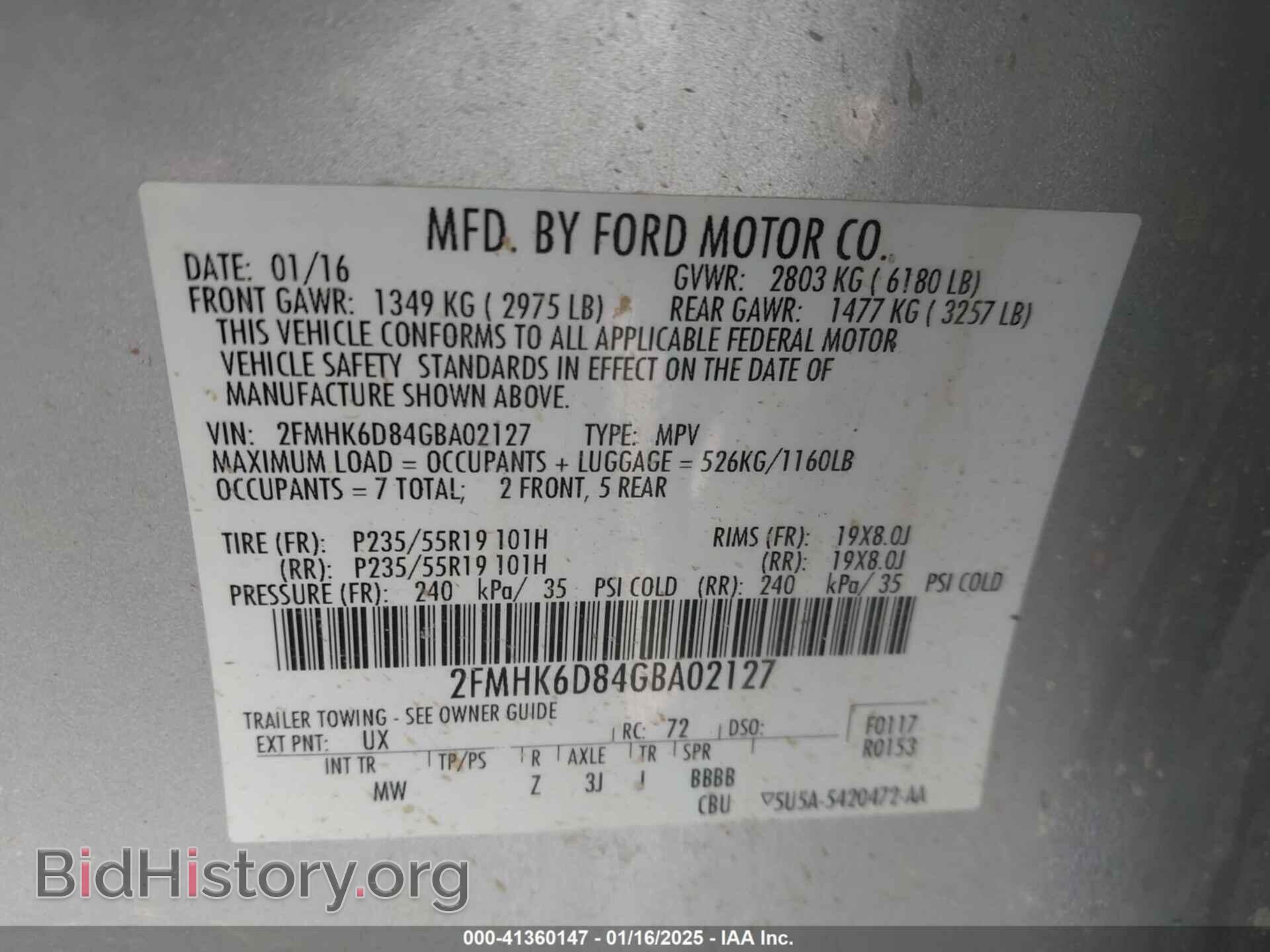 2016 FORD FLEX - VIN: 2FMHK6D84GBA02127 - Фото 9