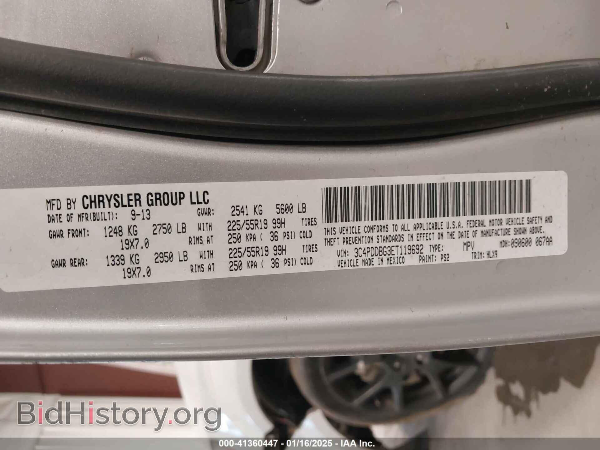 2014 DODGE JOURNEY - VIN: 3C4PDDBG3ET119692 - Фото 9