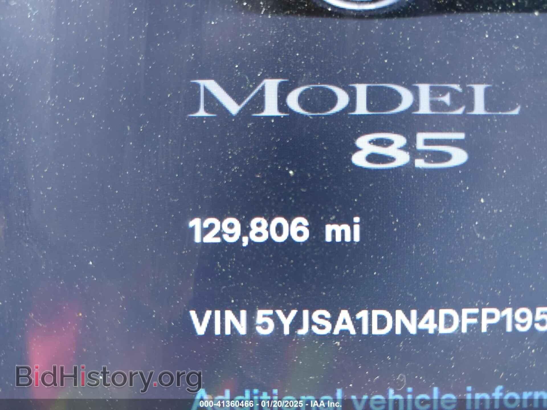 2013 TESLA MODEL S - VIN: 5YJSA1DN4DFP19552 - Фото 16