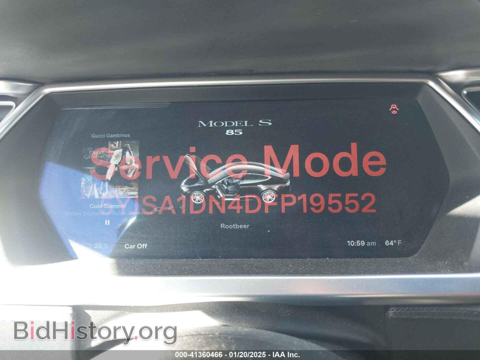 2013 TESLA MODEL S - VIN: 5YJSA1DN4DFP19552 - Фото 7