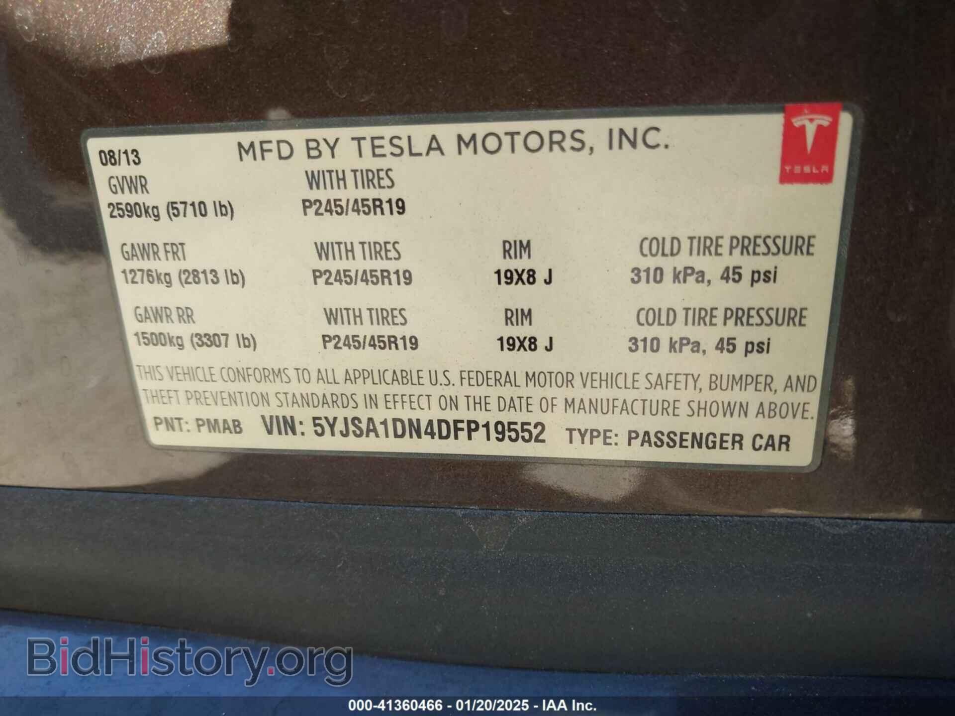 2013 TESLA MODEL S - VIN: 5YJSA1DN4DFP19552 - Фото 9