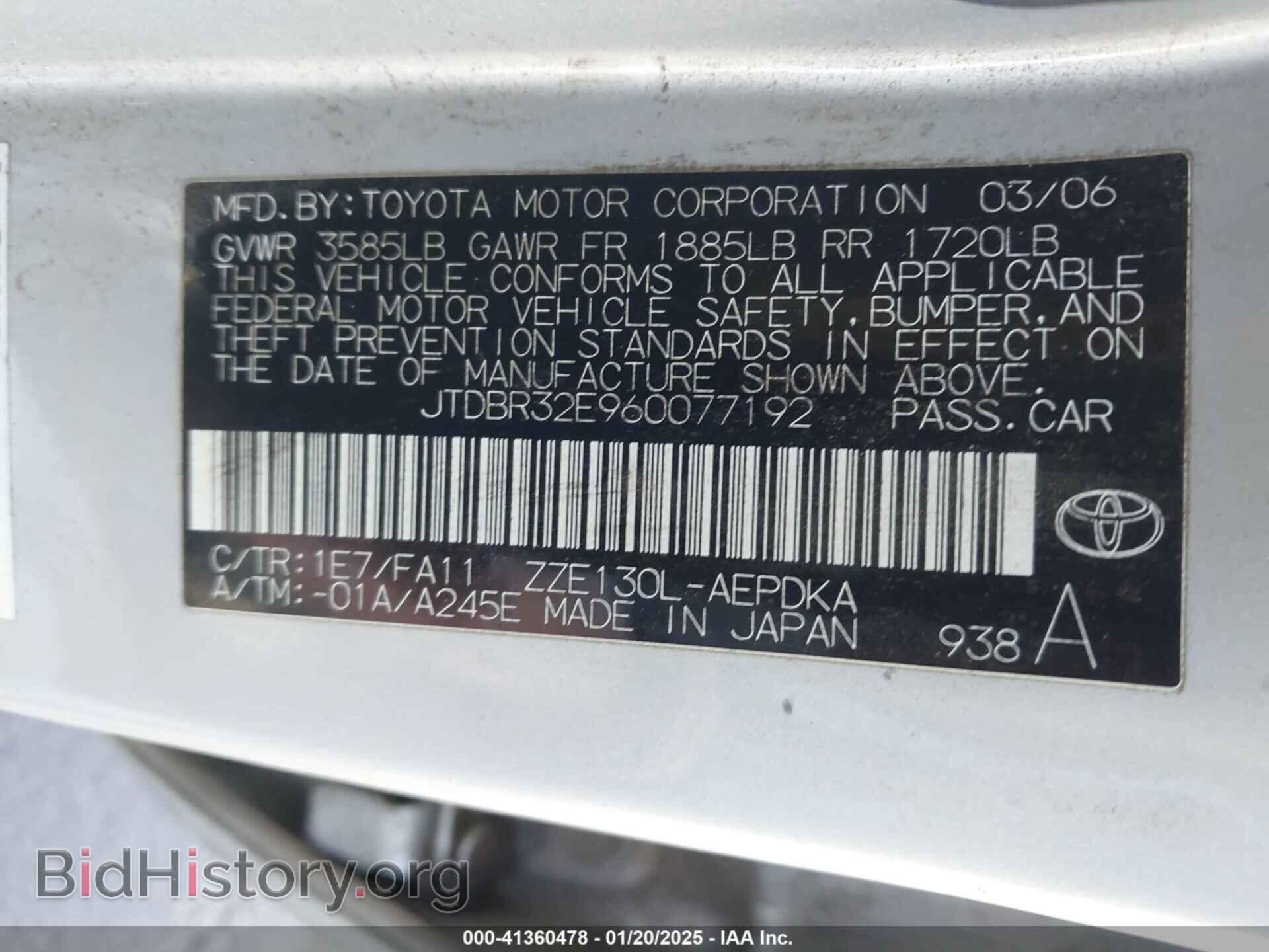 2006 TOYOTA COROLLA - VIN: JTDBR32E960077192 - Фото 9