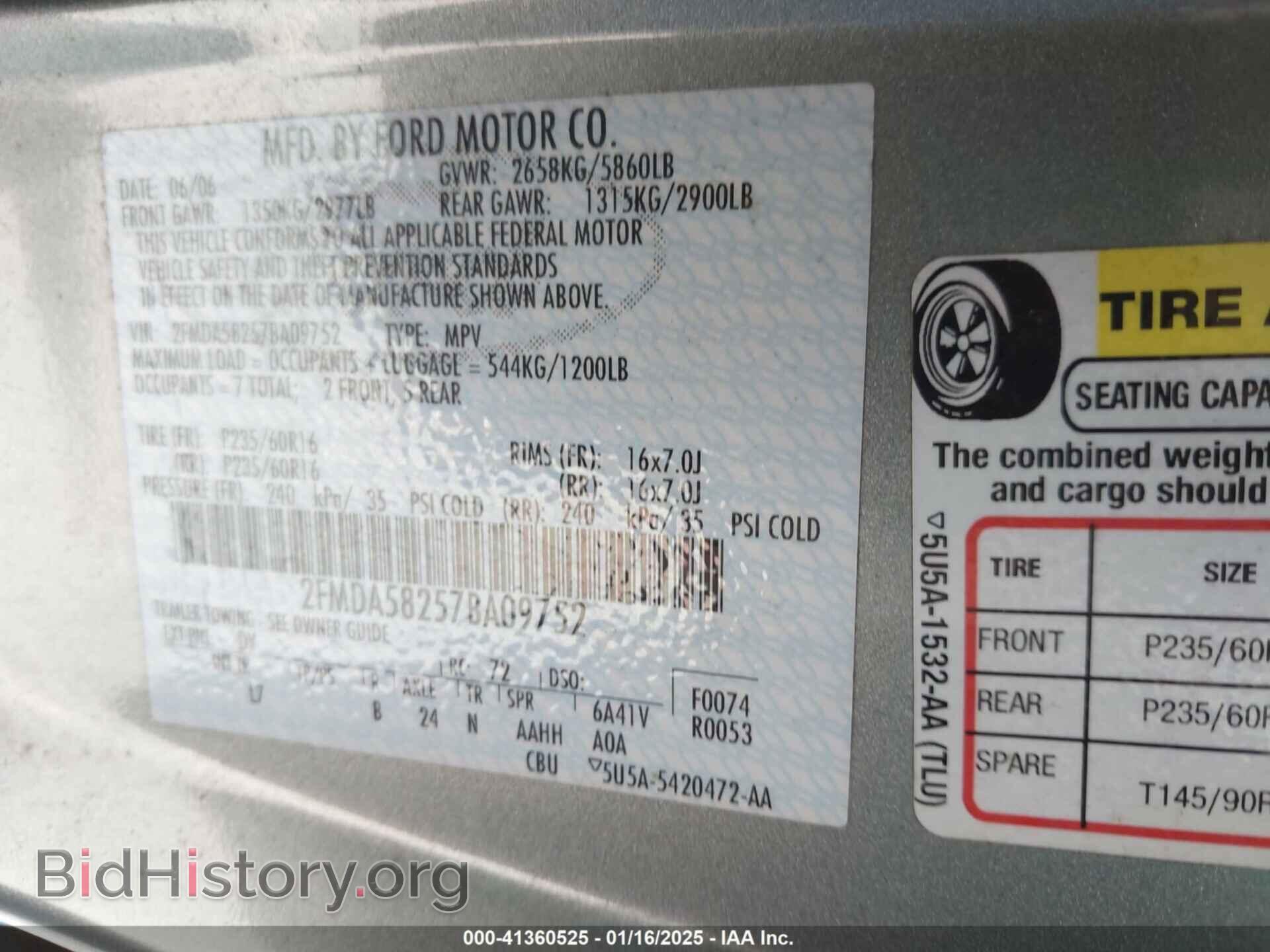 2007 FORD FREESTAR - VIN: 2FMDA58257BA09752 - Фото 9
