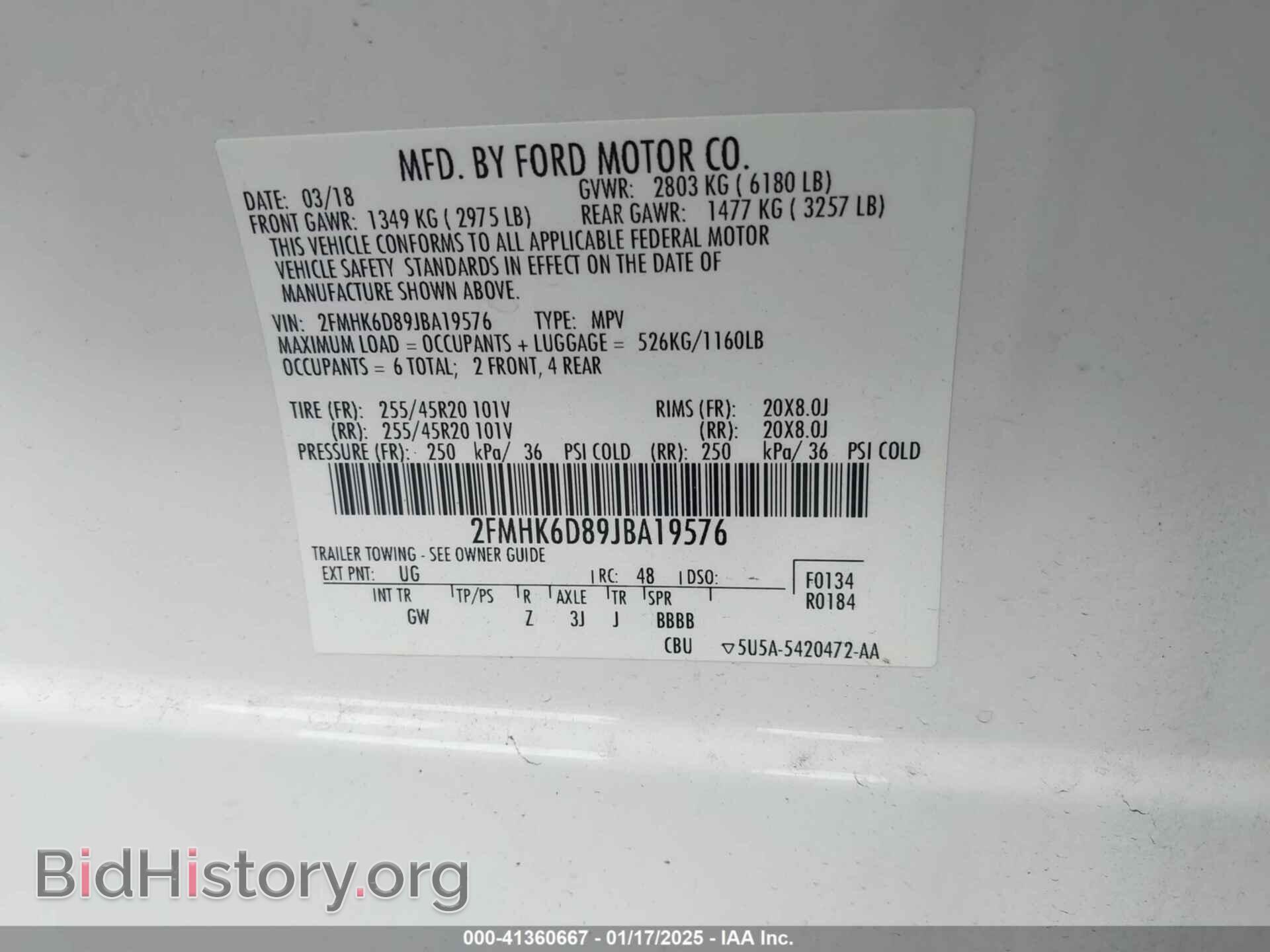 2018 FORD FLEX - VIN: 2FMHK6D89JBA19576 - Фото 9