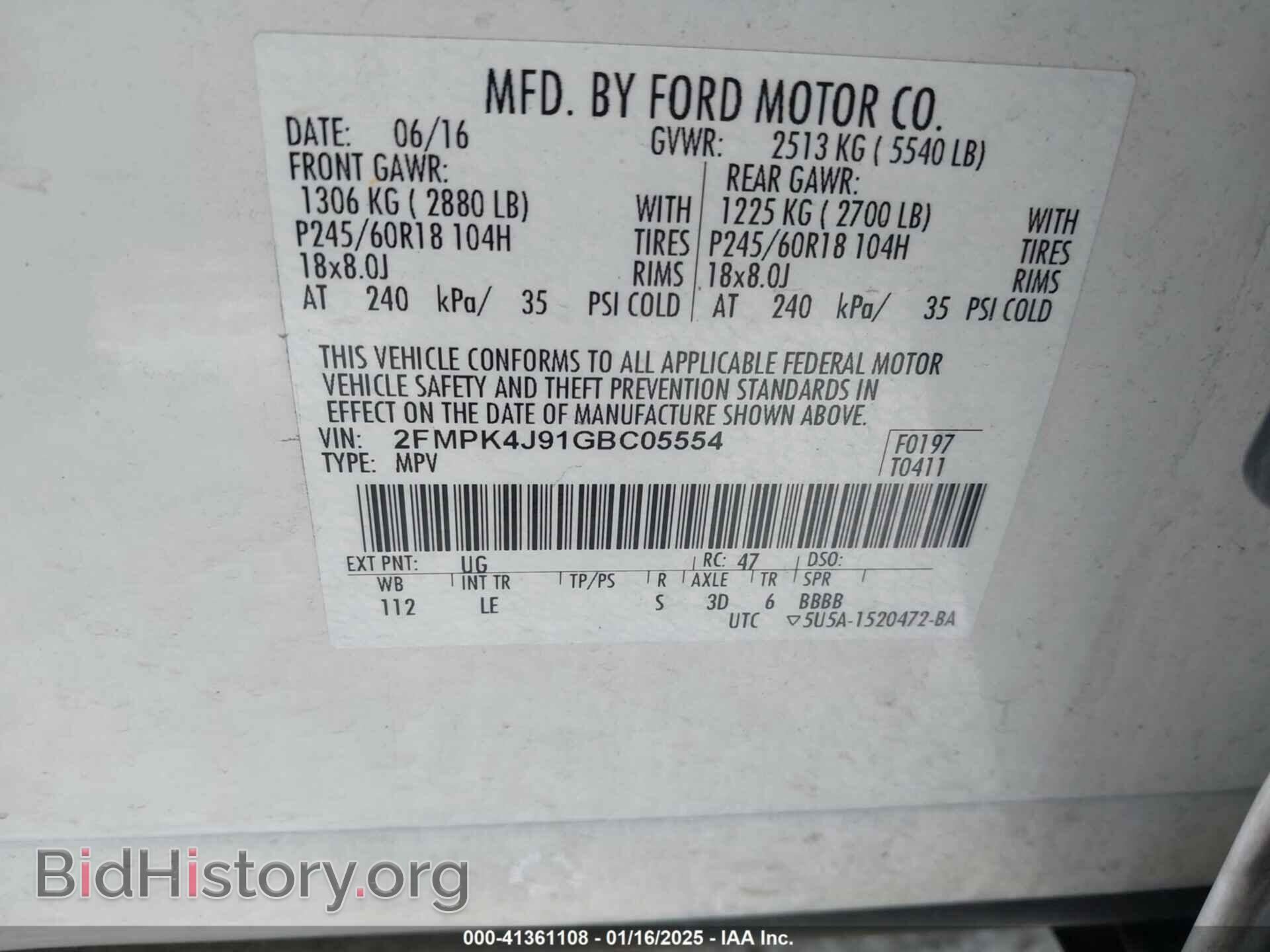 2016 FORD EDGE - VIN: 2FMPK4J91GBC05554 - Photo 9