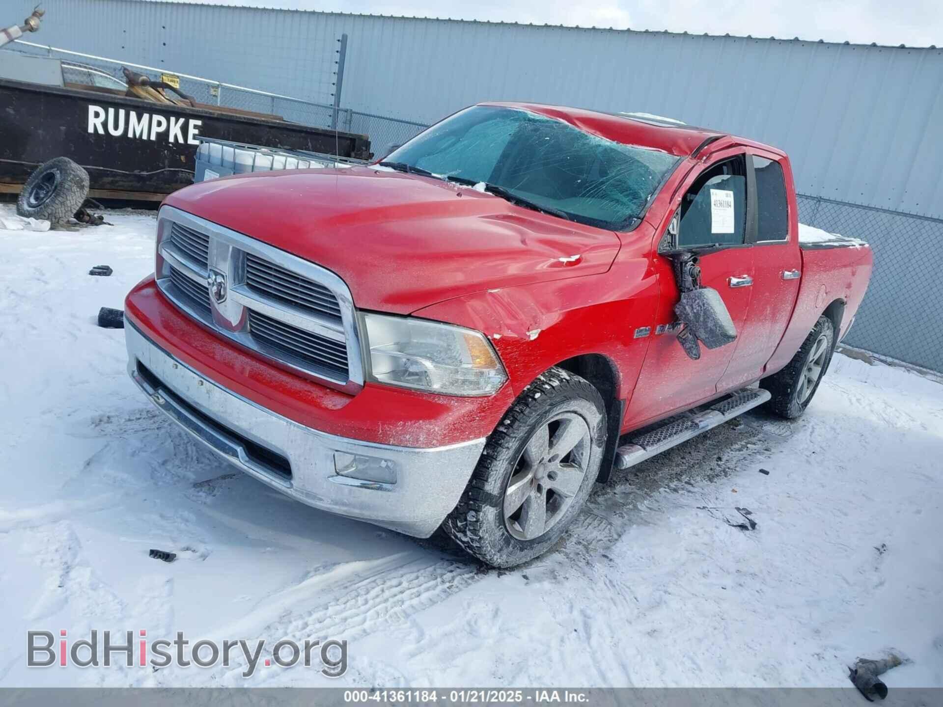 2012 RAM 1500 - VIN: 1C6RD7GT6CS146682 - Photo 2