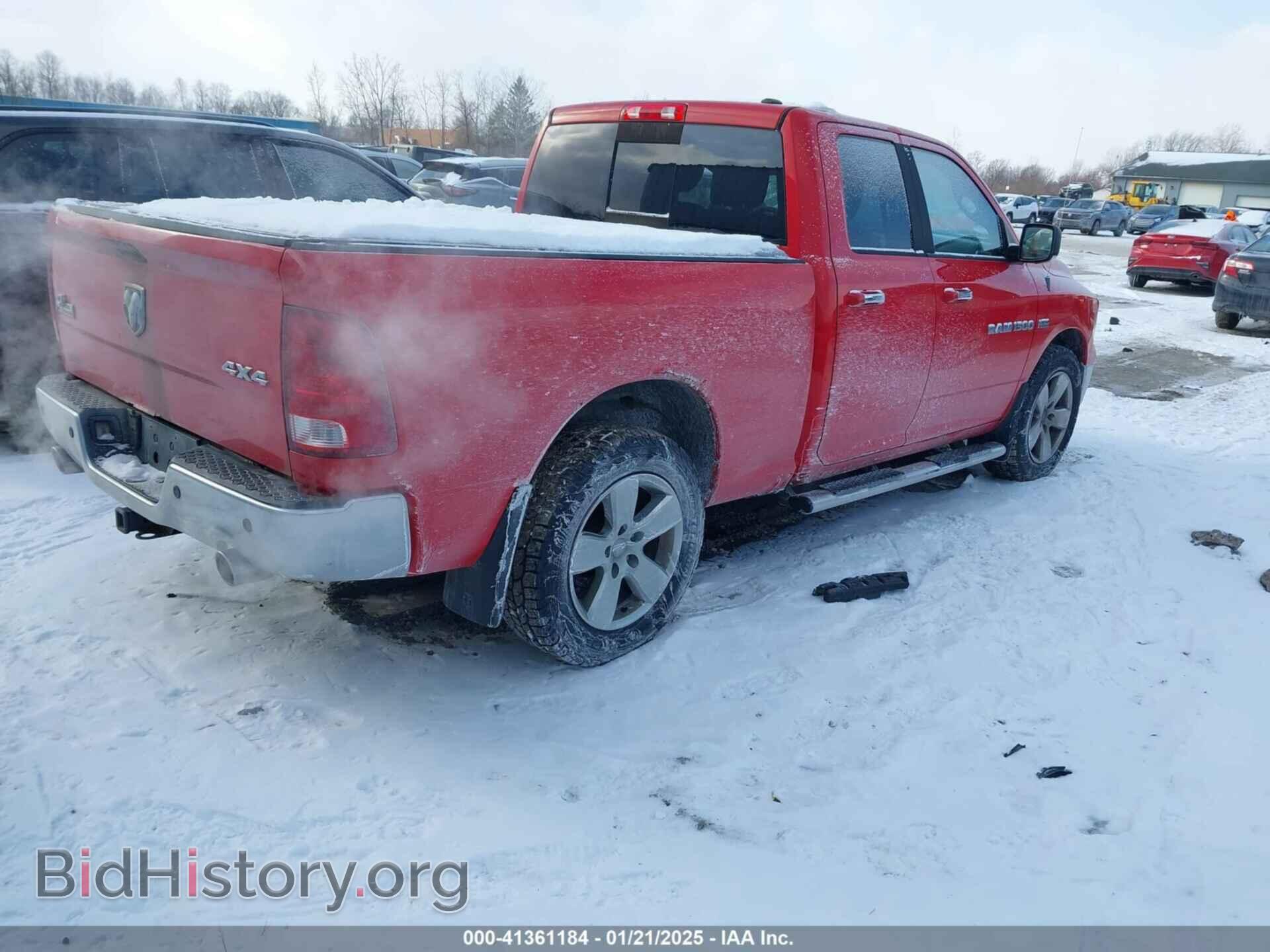 2012 RAM 1500 - VIN: 1C6RD7GT6CS146682 - Photo 4