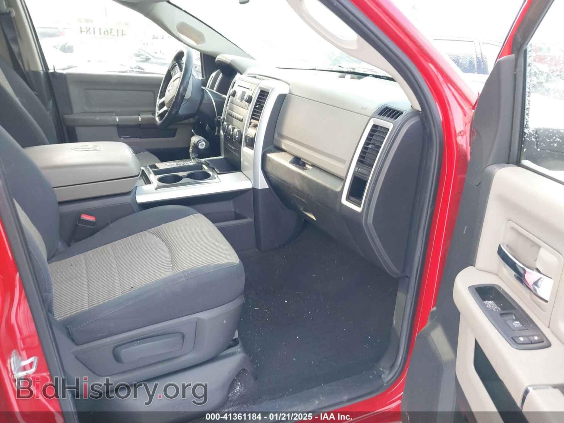 2012 RAM 1500 - VIN: 1C6RD7GT6CS146682 - Photo 5
