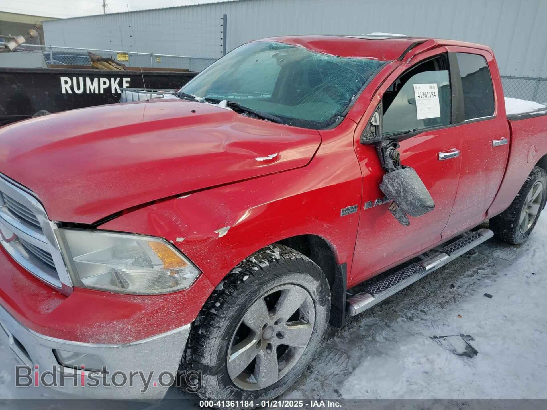 2012 RAM 1500 - VIN: 1C6RD7GT6CS146682 - Photo 6