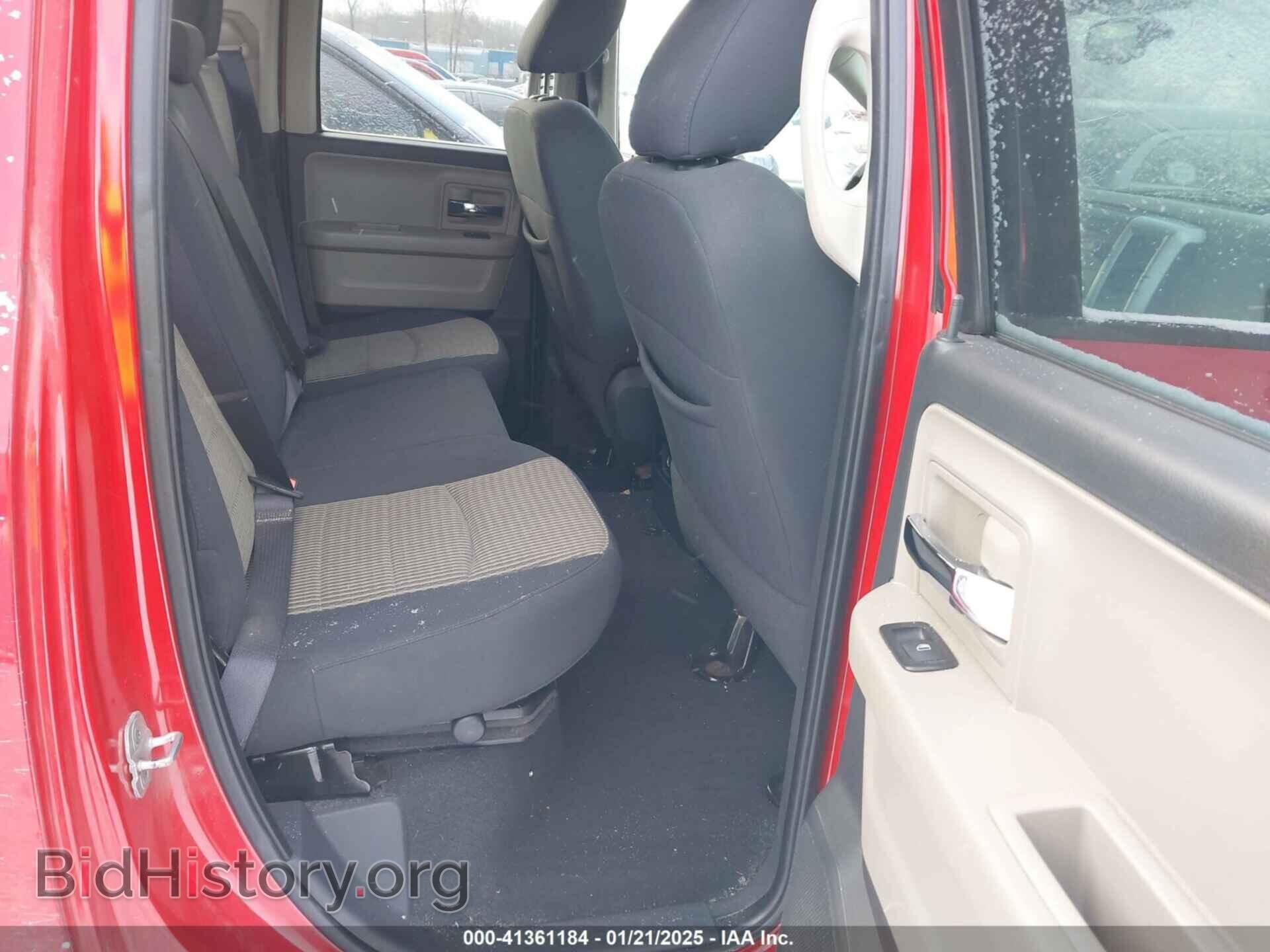 2012 RAM 1500 - VIN: 1C6RD7GT6CS146682 - Photo 8