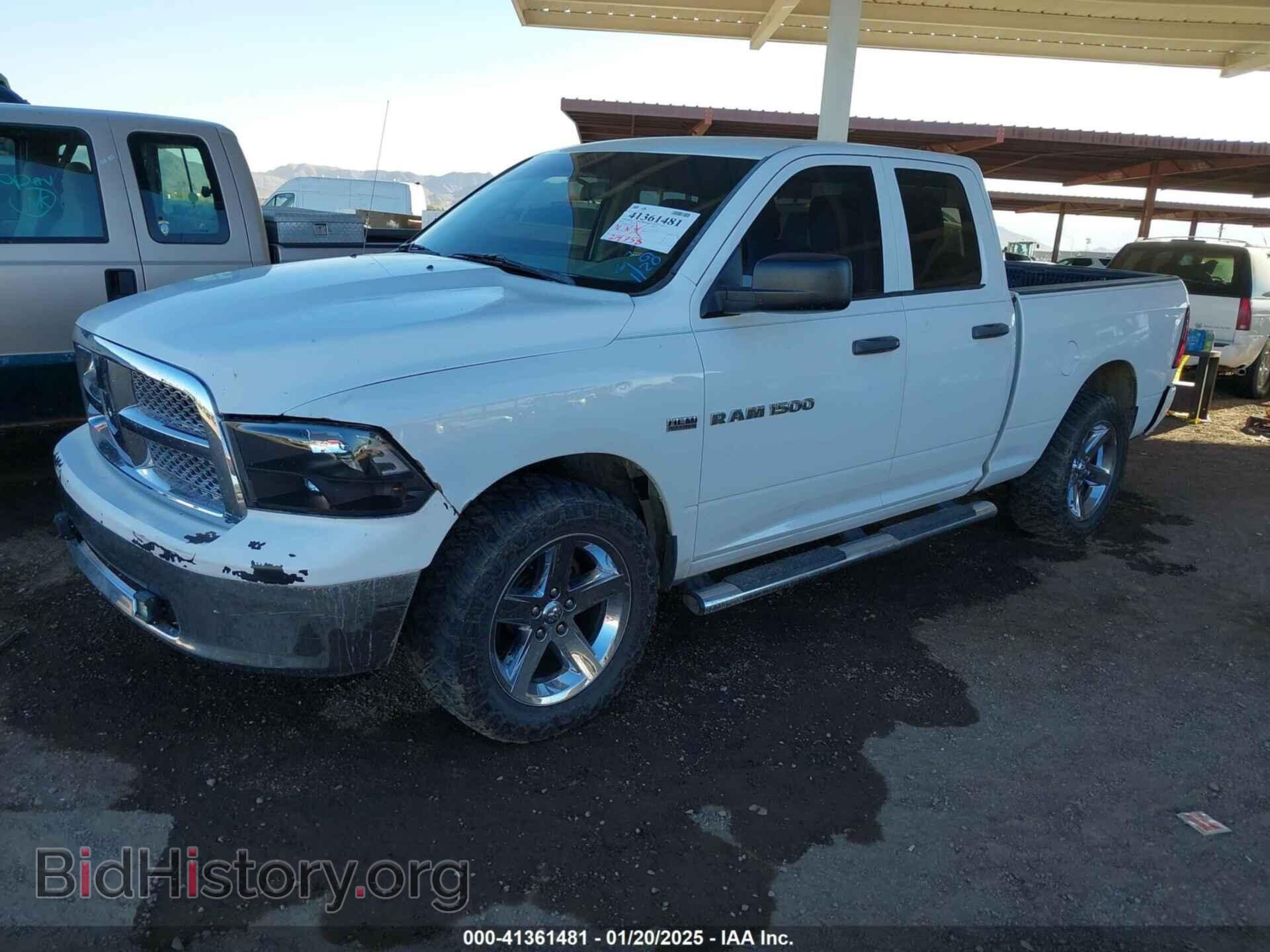 2012 RAM 1500 - VIN: 1C6RD6FT7CS229095 - Фото 2