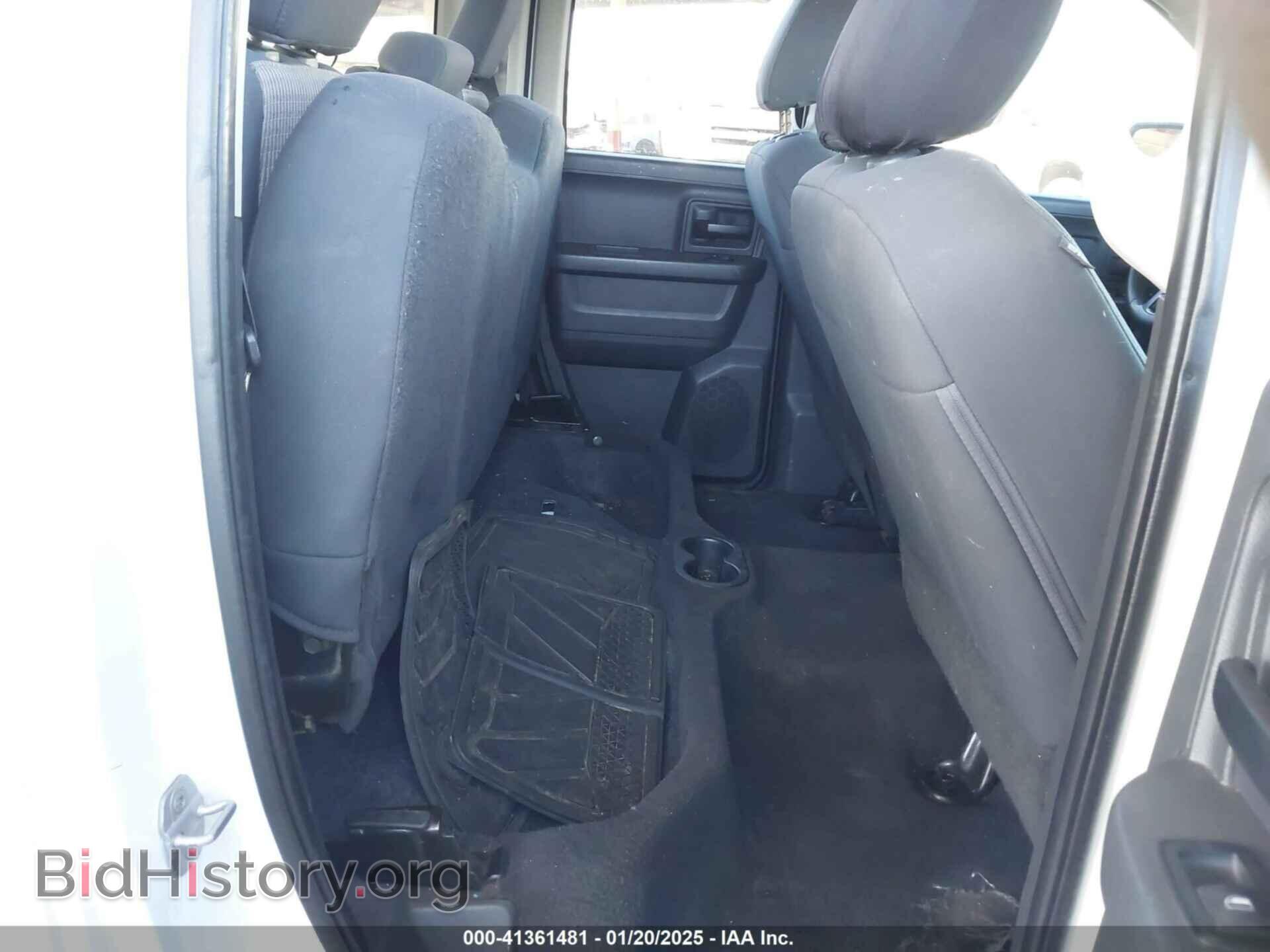 2012 RAM 1500 - VIN: 1C6RD6FT7CS229095 - Фото 8