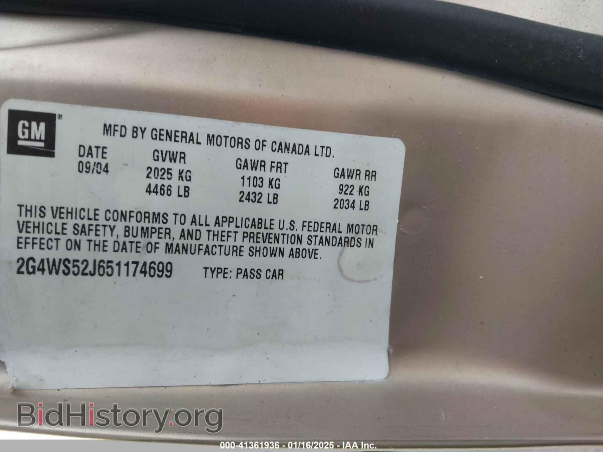 2005 BUICK CENTURY - VIN: 2G4WS52J651174699 - Photo 9