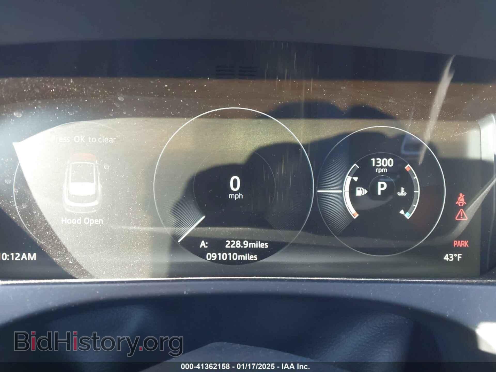 2017 JAGUAR F-PACE - VIN: SADCK2BV5HA070454 - Фото 7