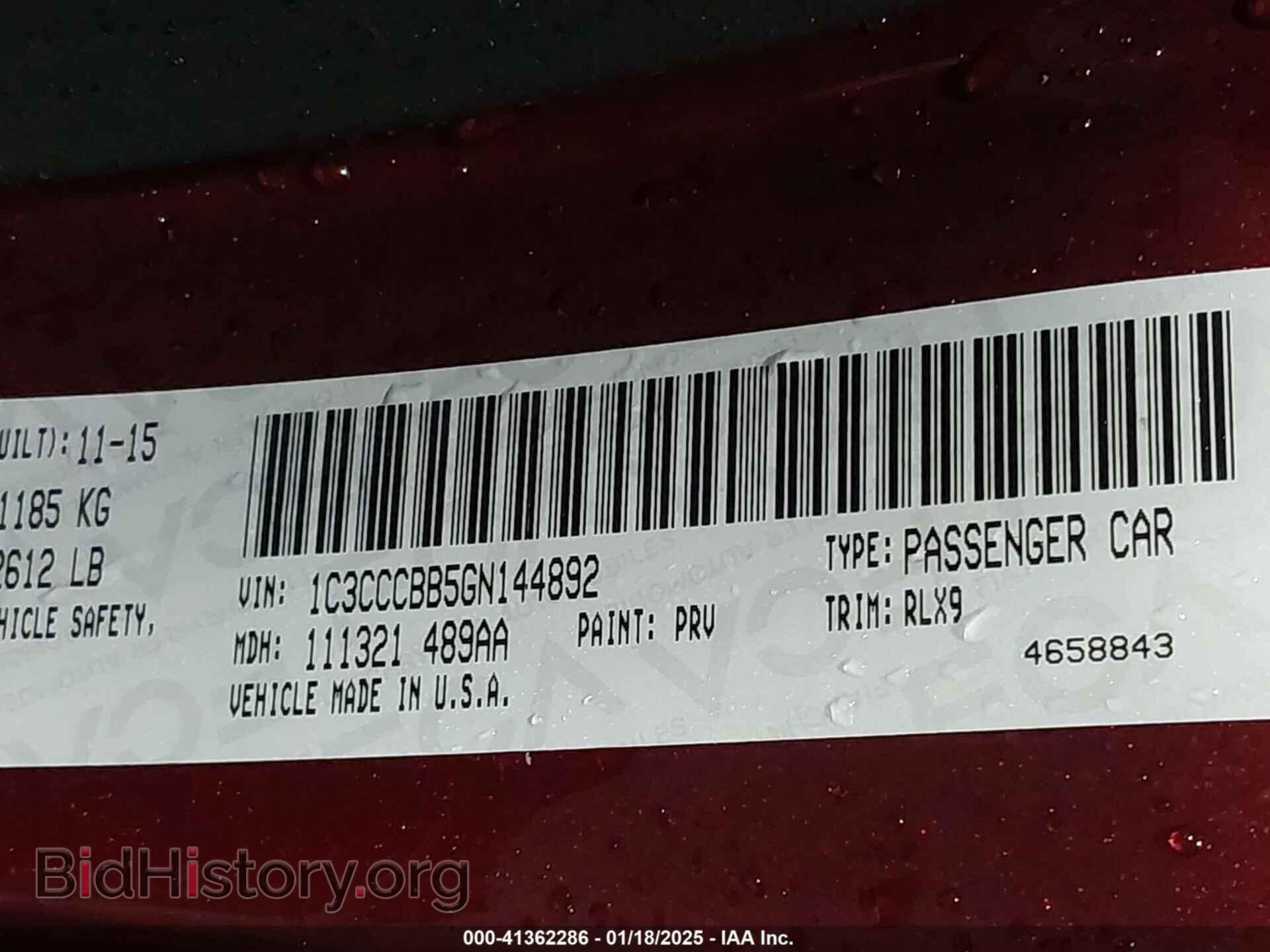 2016 CHRYSLER 200 - VIN: 1C3CCCBB5GN144892 - Фото 9