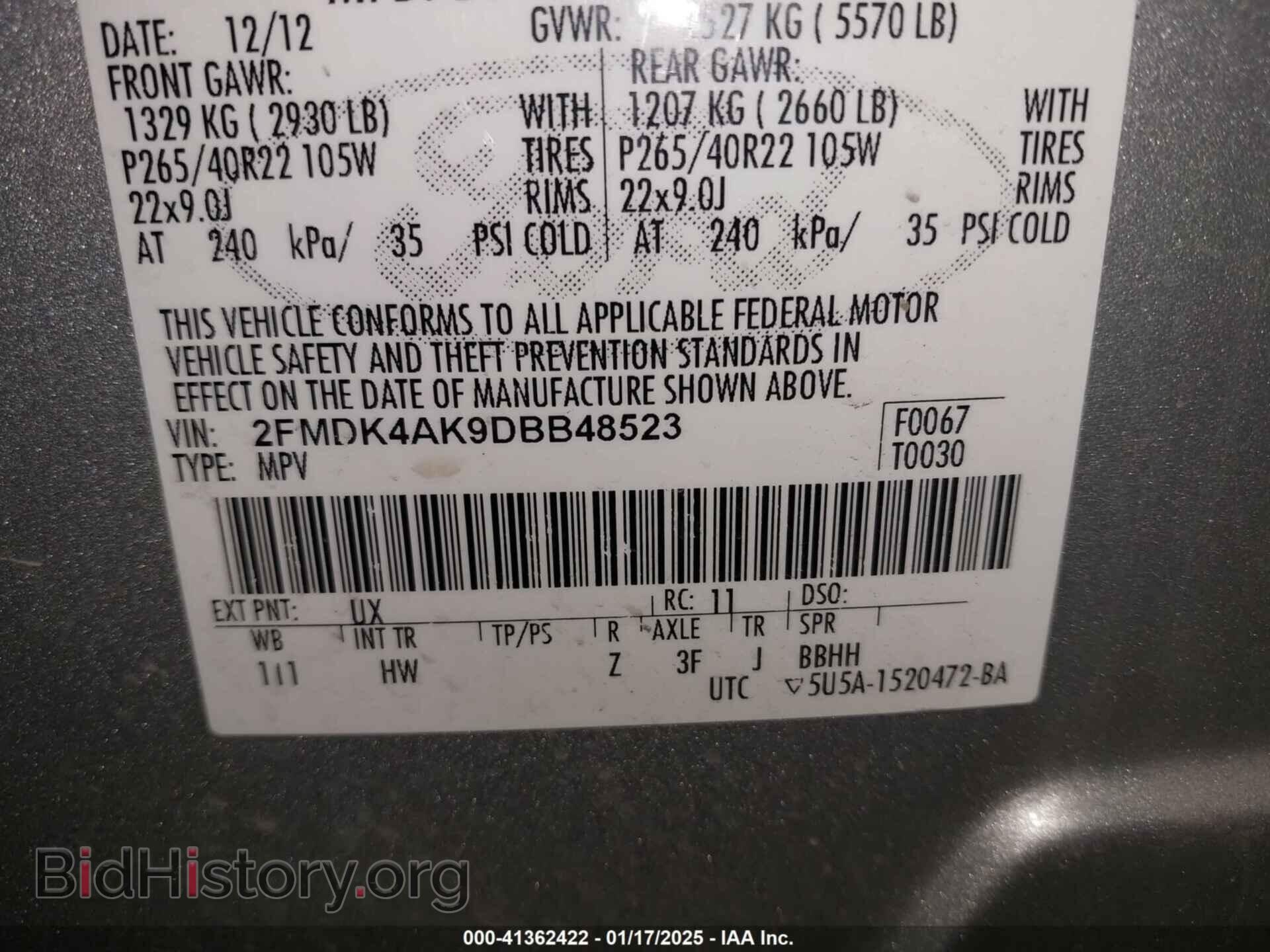 2013 FORD EDGE - VIN: 2FMDK4AK9DBB48523 - Photo 9