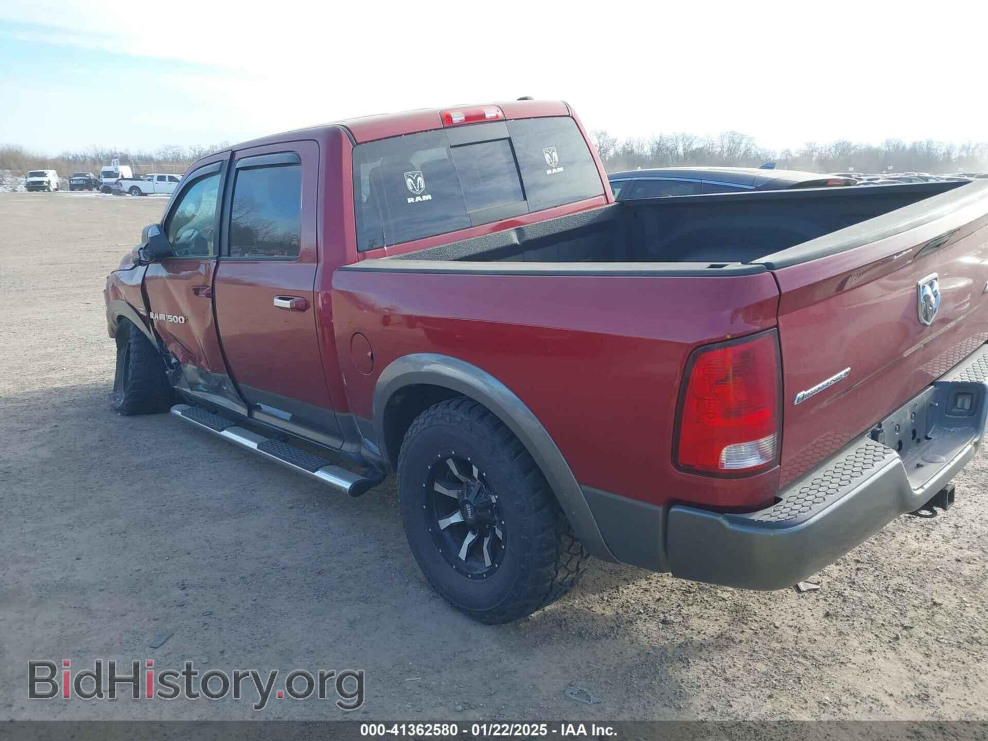 2012 RAM 1500 - VIN: 1C6RD7LT7CS256274 - Photo 14