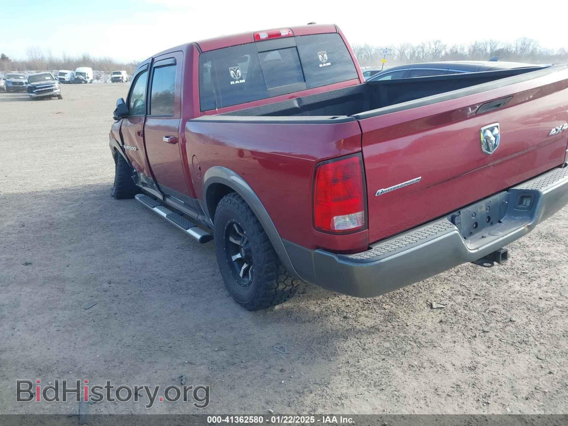 2012 RAM 1500 - VIN: 1C6RD7LT7CS256274 - Photo 3