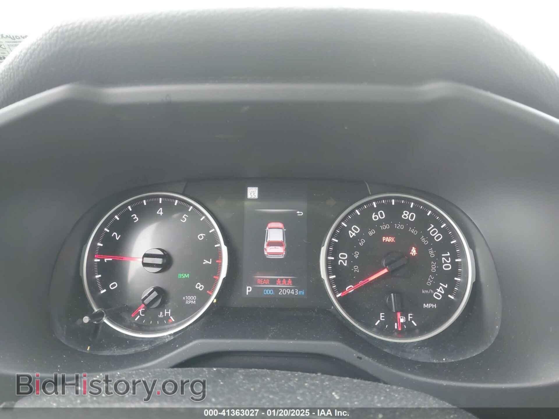 2022 TOYOTA RAV4 - VIN: JTMP1RFVXNJ040302 - Photo 7