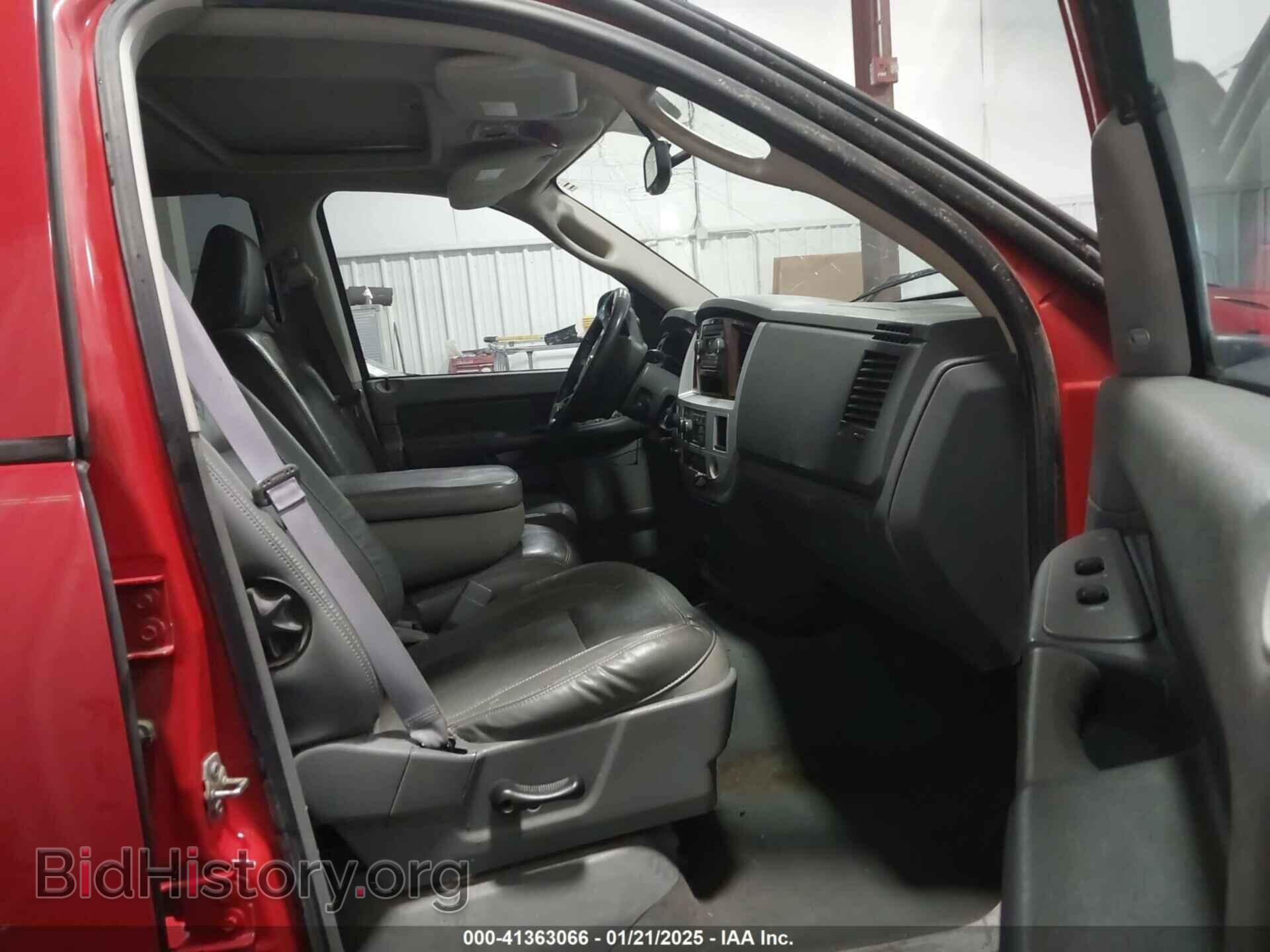 2008 DODGE RAM 1500 - VIN: 1D7HU18288S504367 - Фото 5