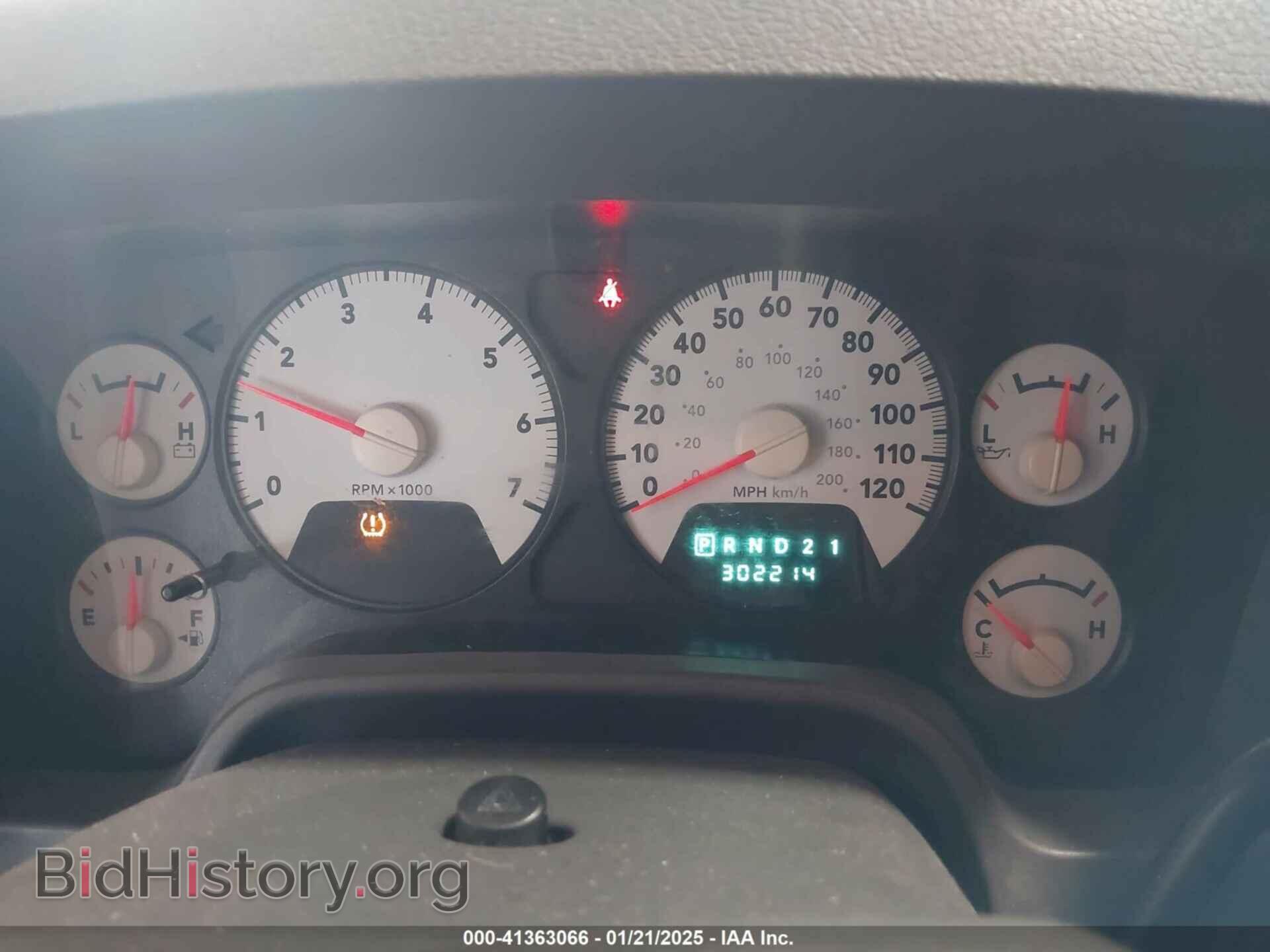 2008 DODGE RAM 1500 - VIN: 1D7HU18288S504367 - Фото 7