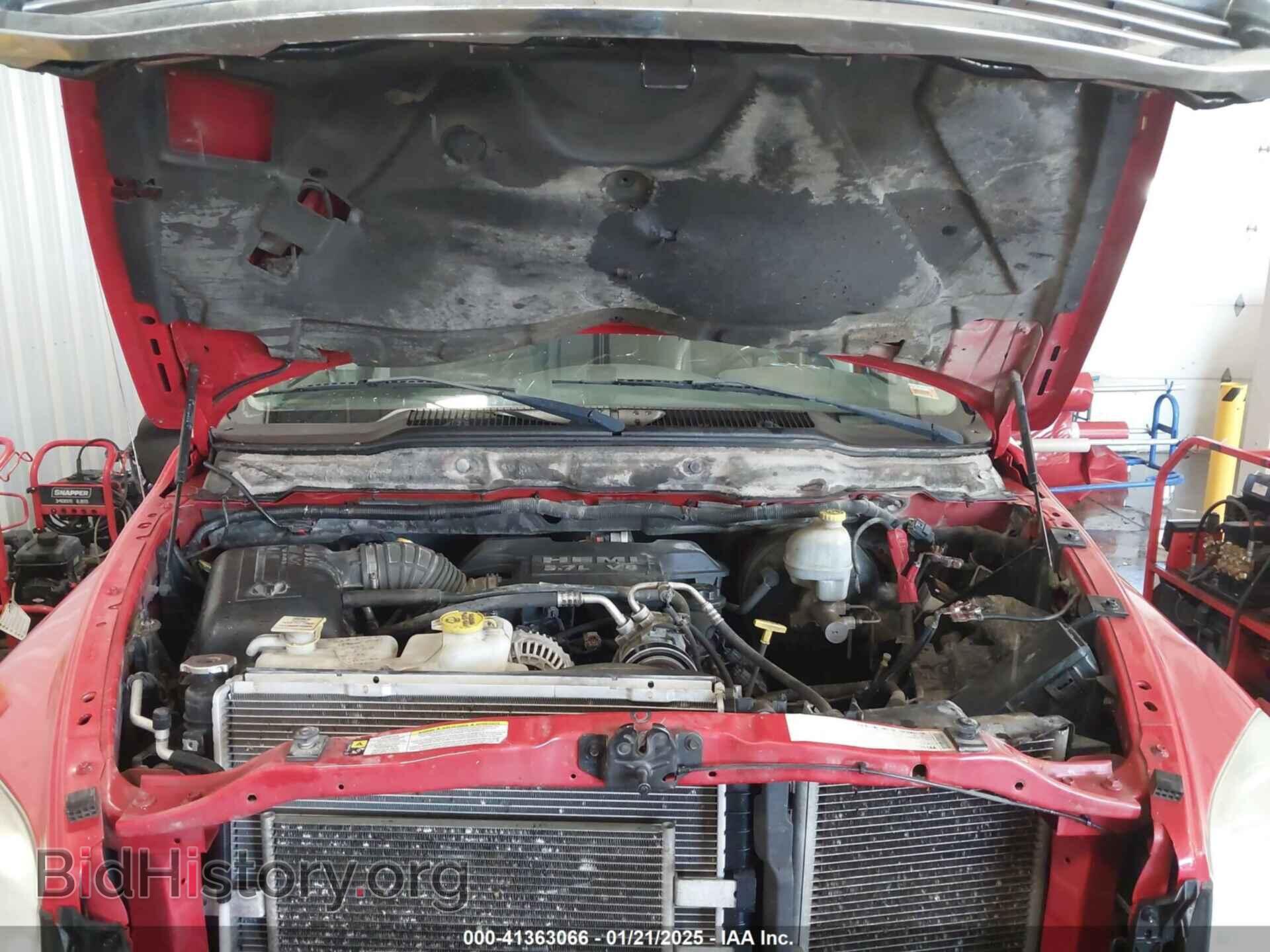 2008 DODGE RAM 1500 - VIN: 1D7HU18288S504367 - Фото 10