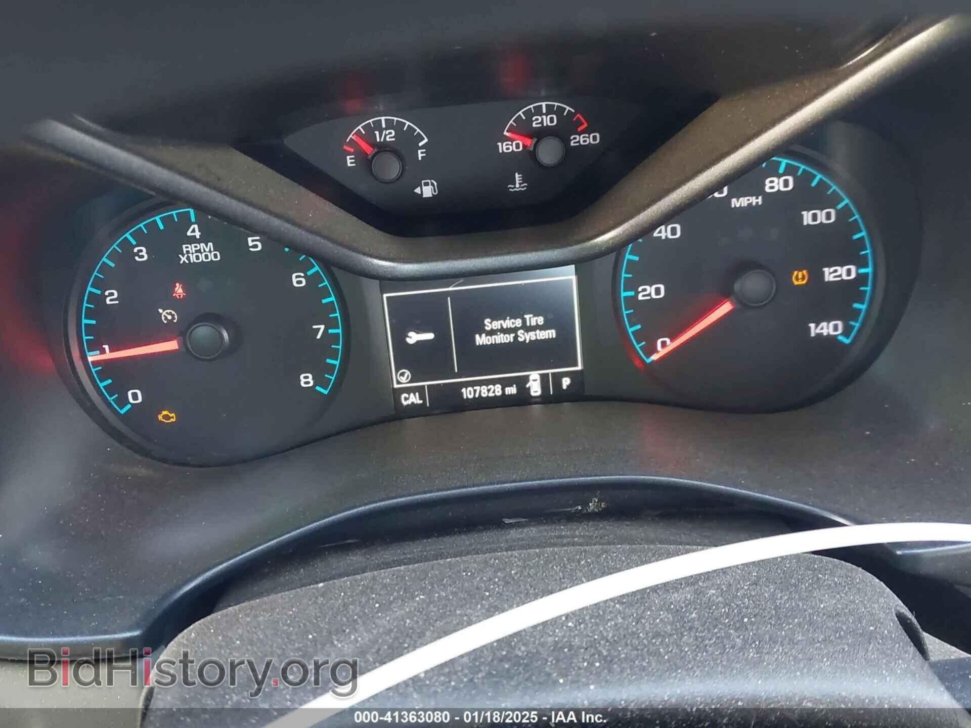2017 CHEVROLET COLORADO - VIN: 1GCHSBEA2H1260237 - Фото 7