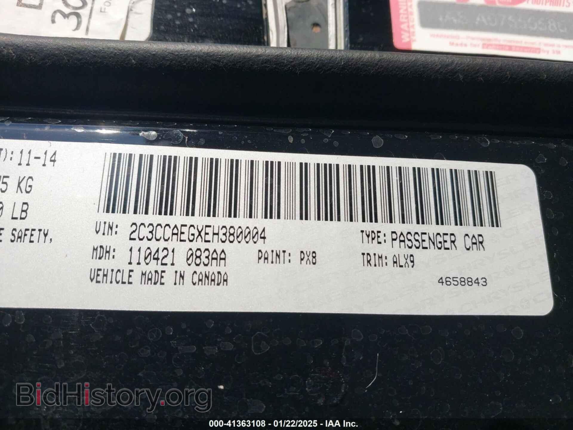 2014 CHRYSLER 300C - VIN: 2C3CCAEGXEH380004 - Фото 9