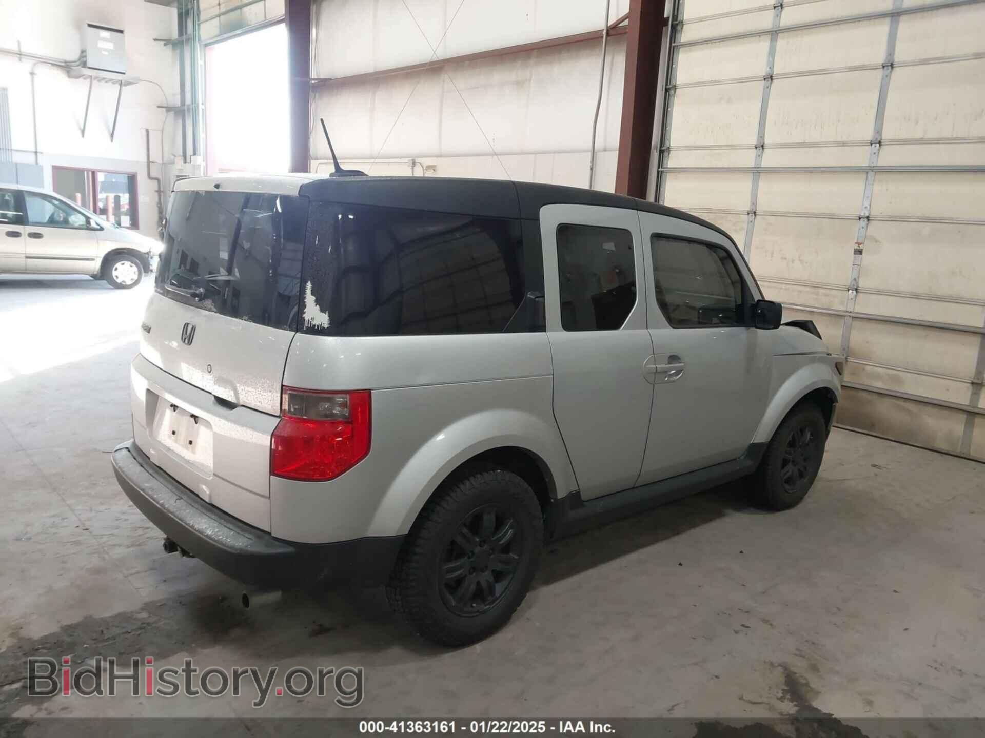 2008 HONDA ELEMENT - VIN: 5J6YH28718L015507 - Фото 4