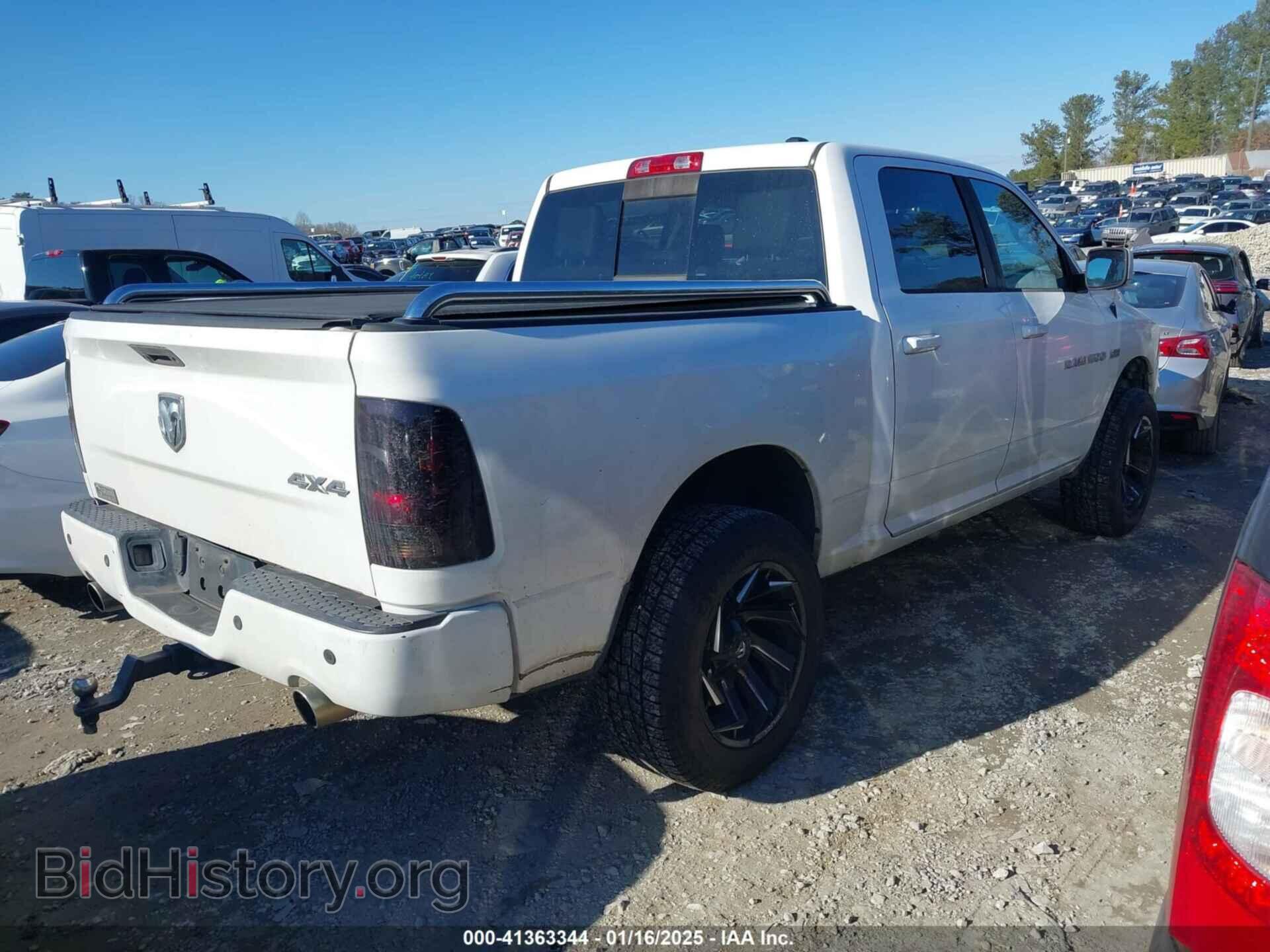 2012 RAM 1500 - VIN: 1C6RD7MT1CS288653 - Photo 4