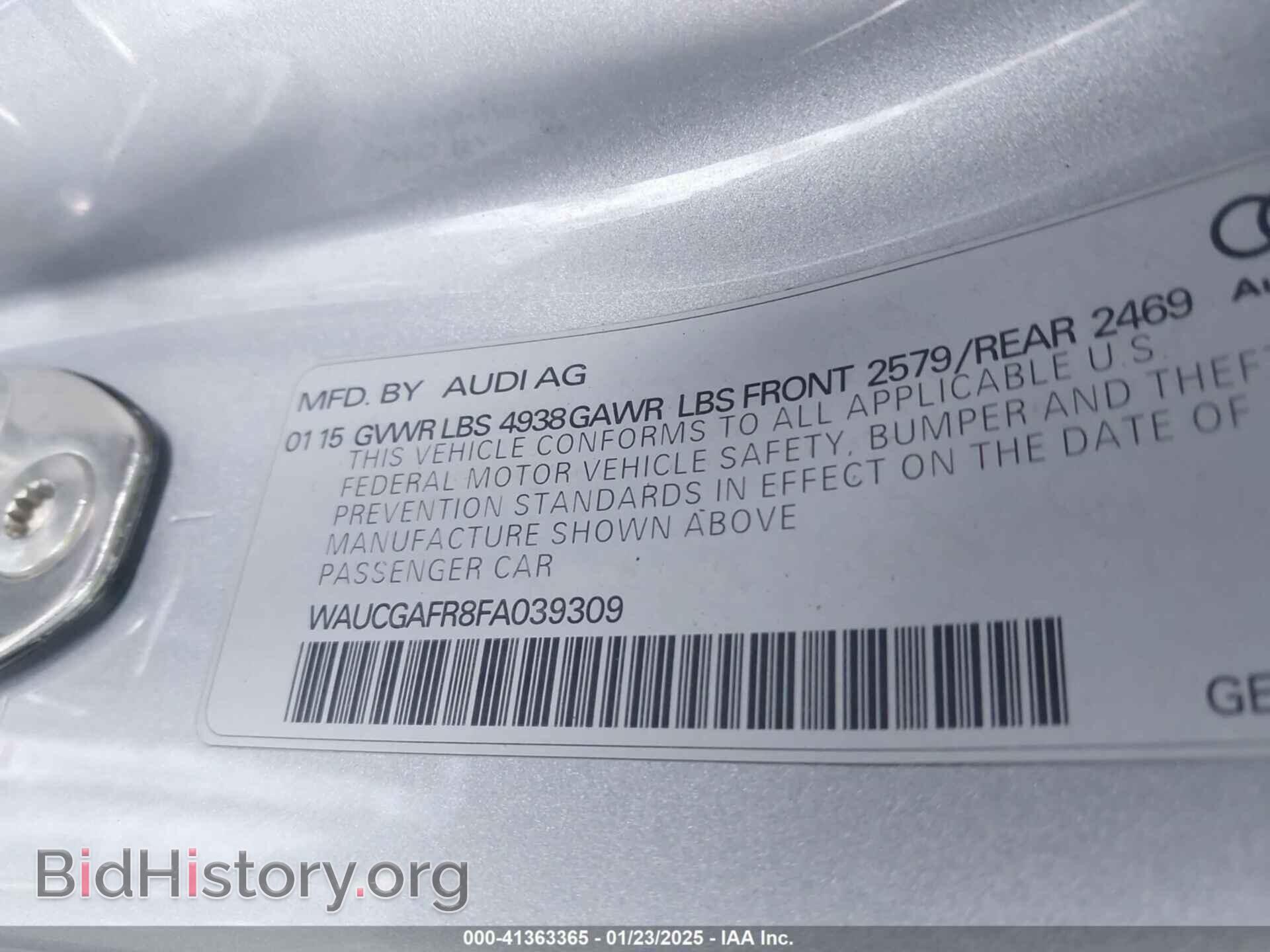 2015 AUDI S5 - VIN: WAUCGAFR8FA039309 - Photo 9