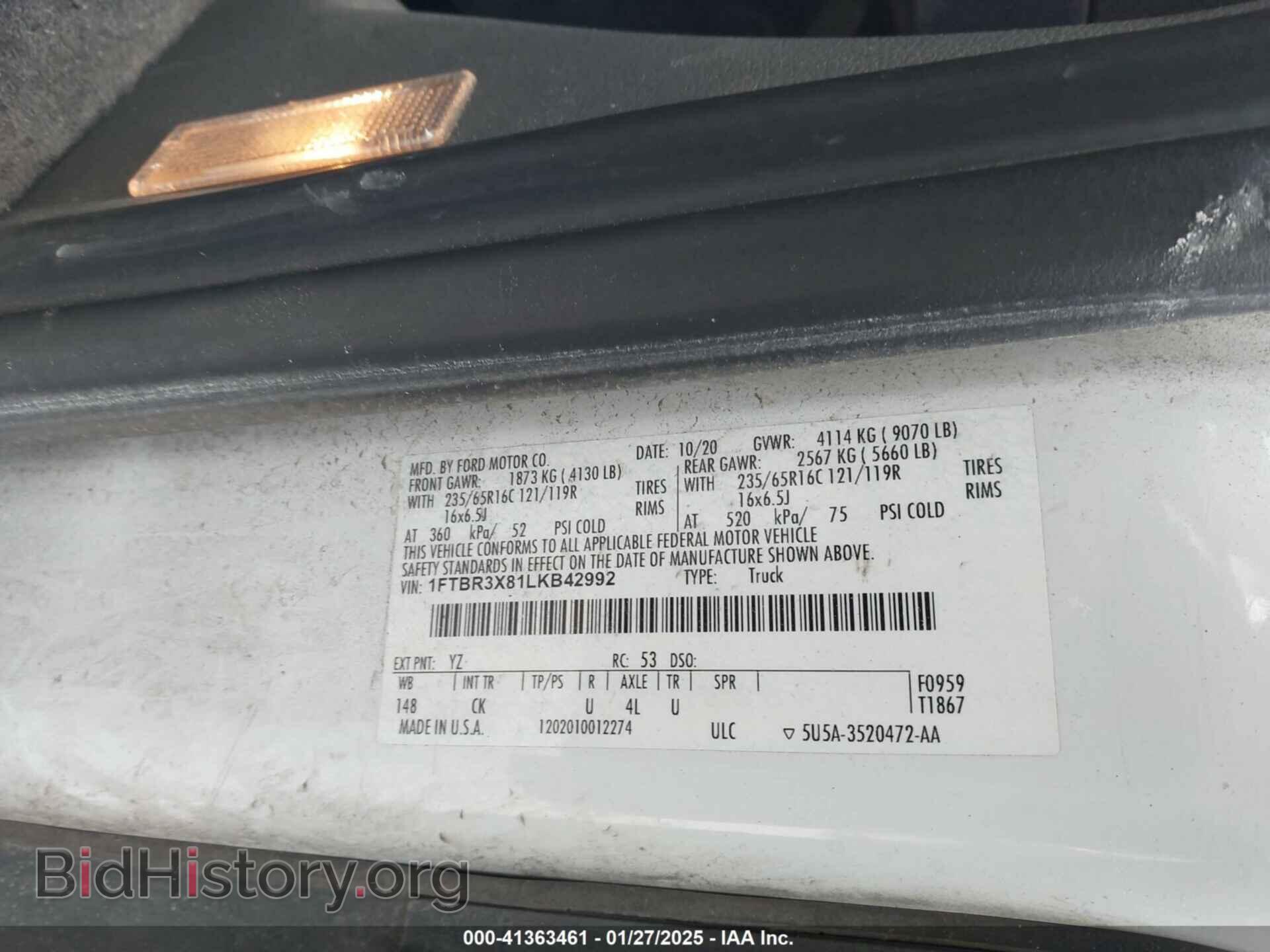 2020 FORD TRANSIT-250 CARGO VAN - VIN: 1FTBR3X81LKB42992 - Фото 9